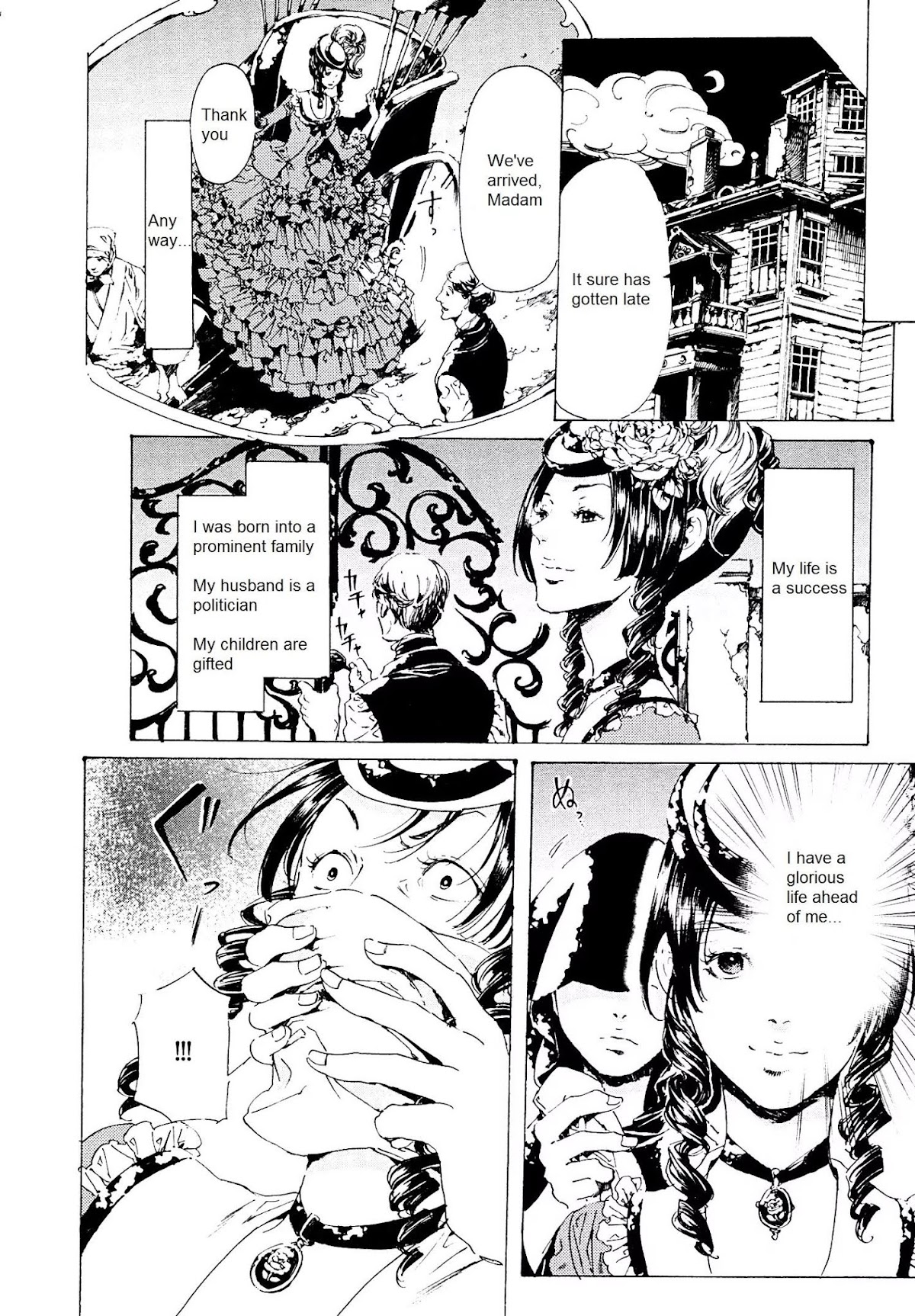 Adekan Chapter 9.26-1 page 12 - Vol.9 Chapter 26.1: The Girl Who Drove Herself Crazy (Beginning)