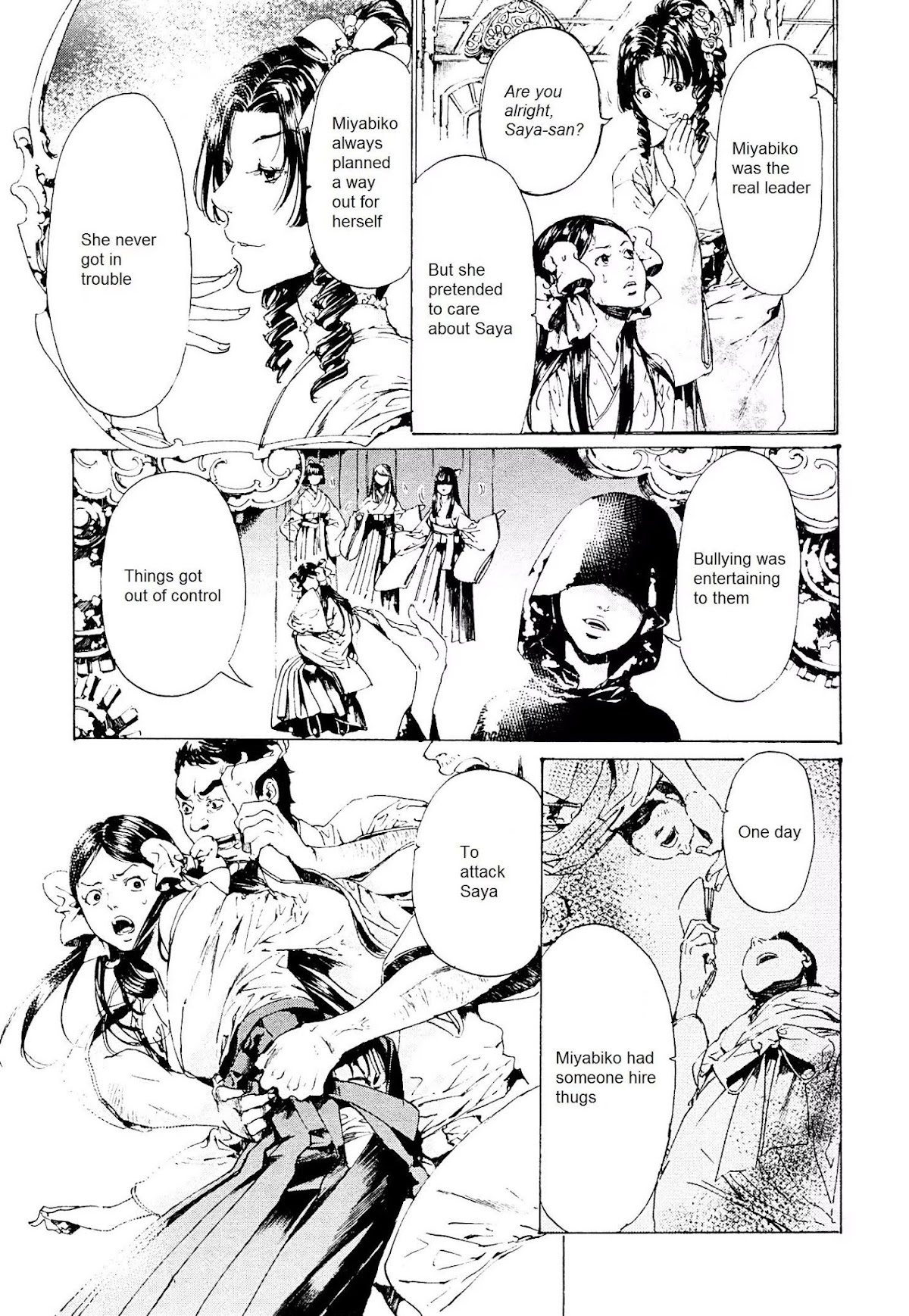 Adekan Chapter 9.26-1 page 19 - Vol.9 Chapter 26.1: The Girl Who Drove Herself Crazy (Beginning)