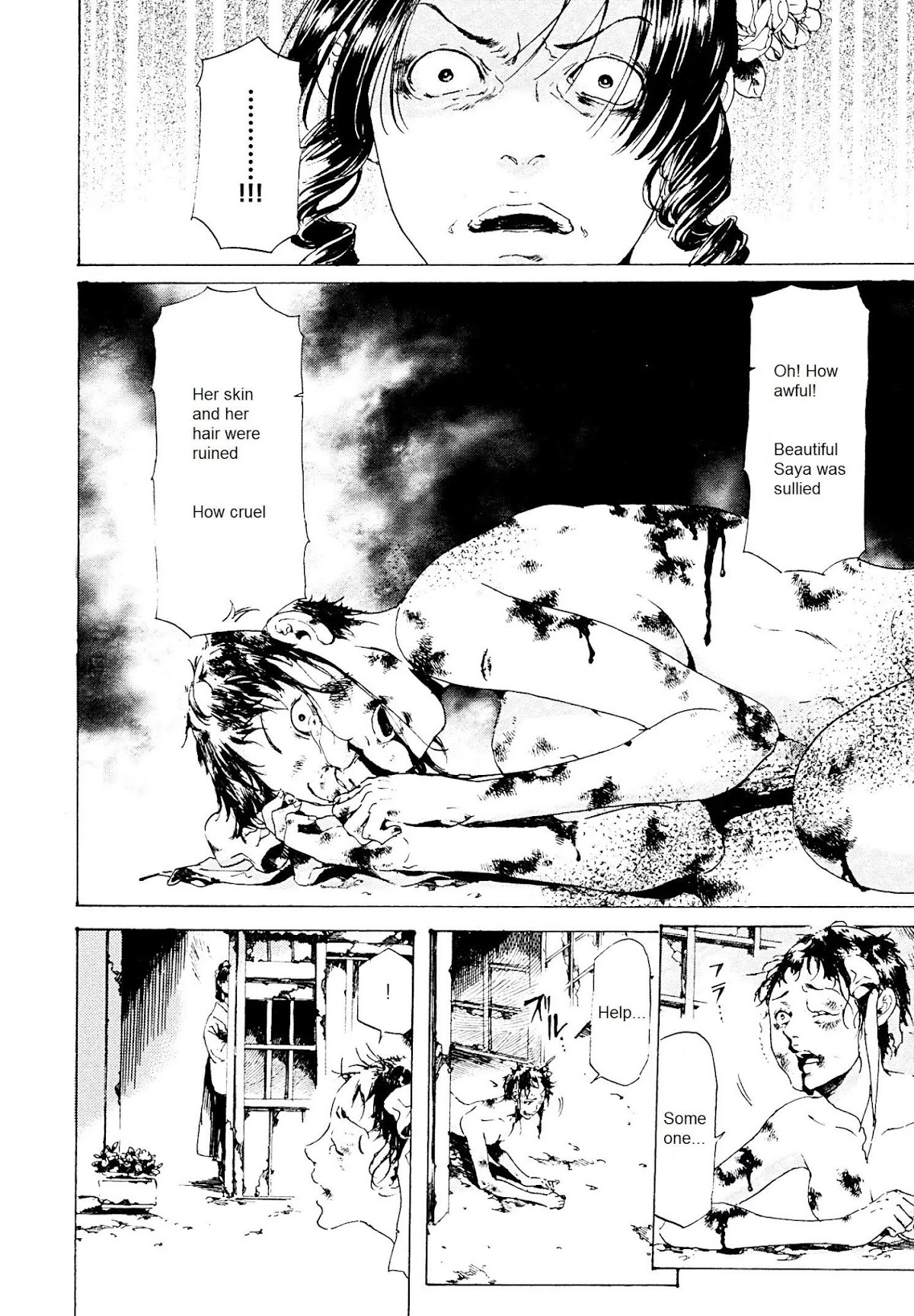 Adekan Chapter 9.26-1 page 20 - Vol.9 Chapter 26.1: The Girl Who Drove Herself Crazy (Beginning)