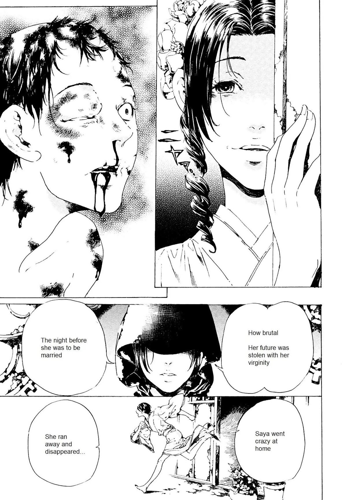 Adekan Chapter 9.26-1 page 21 - Vol.9 Chapter 26.1: The Girl Who Drove Herself Crazy (Beginning)