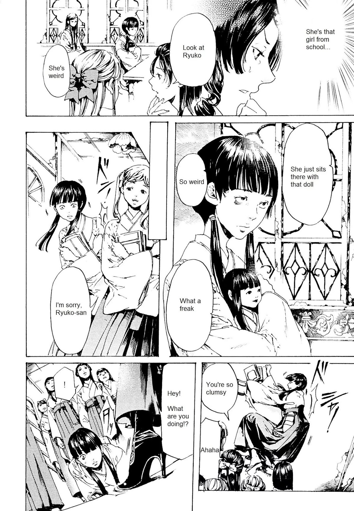 Adekan Chapter 9.26-1 page 24 - Vol.9 Chapter 26.1: The Girl Who Drove Herself Crazy (Beginning)