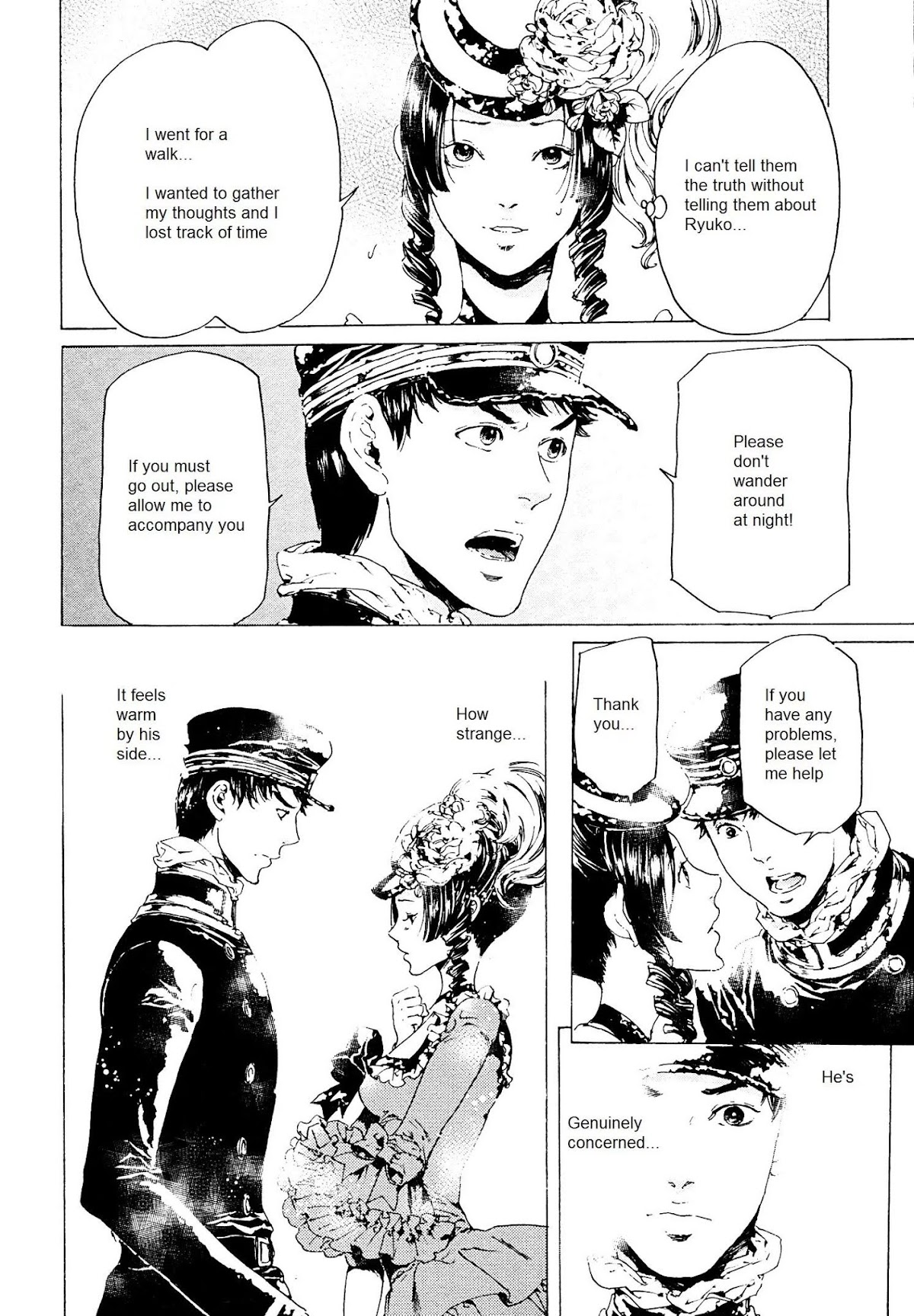Adekan Chapter 9.26-1 page 28 - Vol.9 Chapter 26.1: The Girl Who Drove Herself Crazy (Beginning)