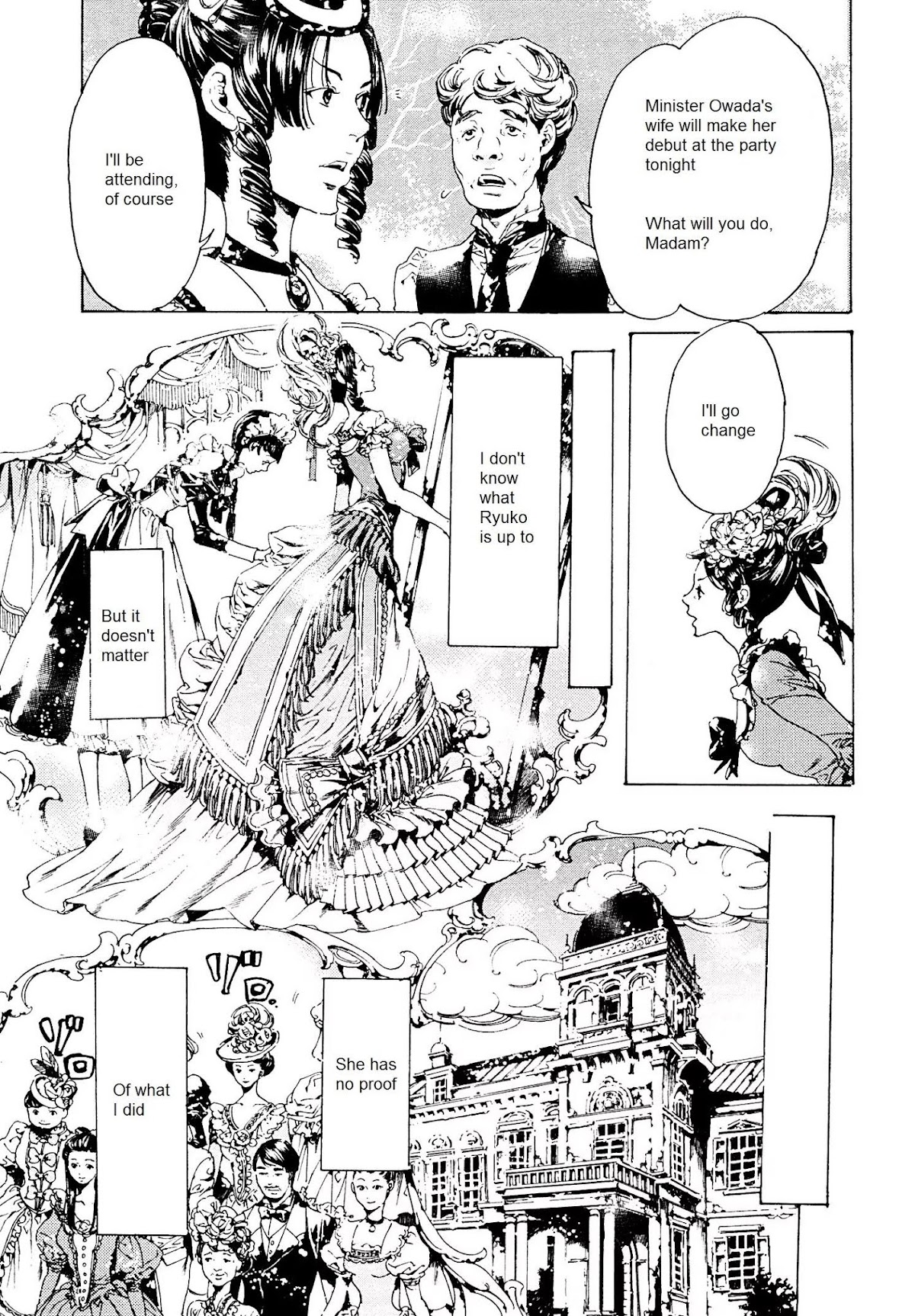 Adekan Chapter 9.26-1 page 29 - Vol.9 Chapter 26.1: The Girl Who Drove Herself Crazy (Beginning)