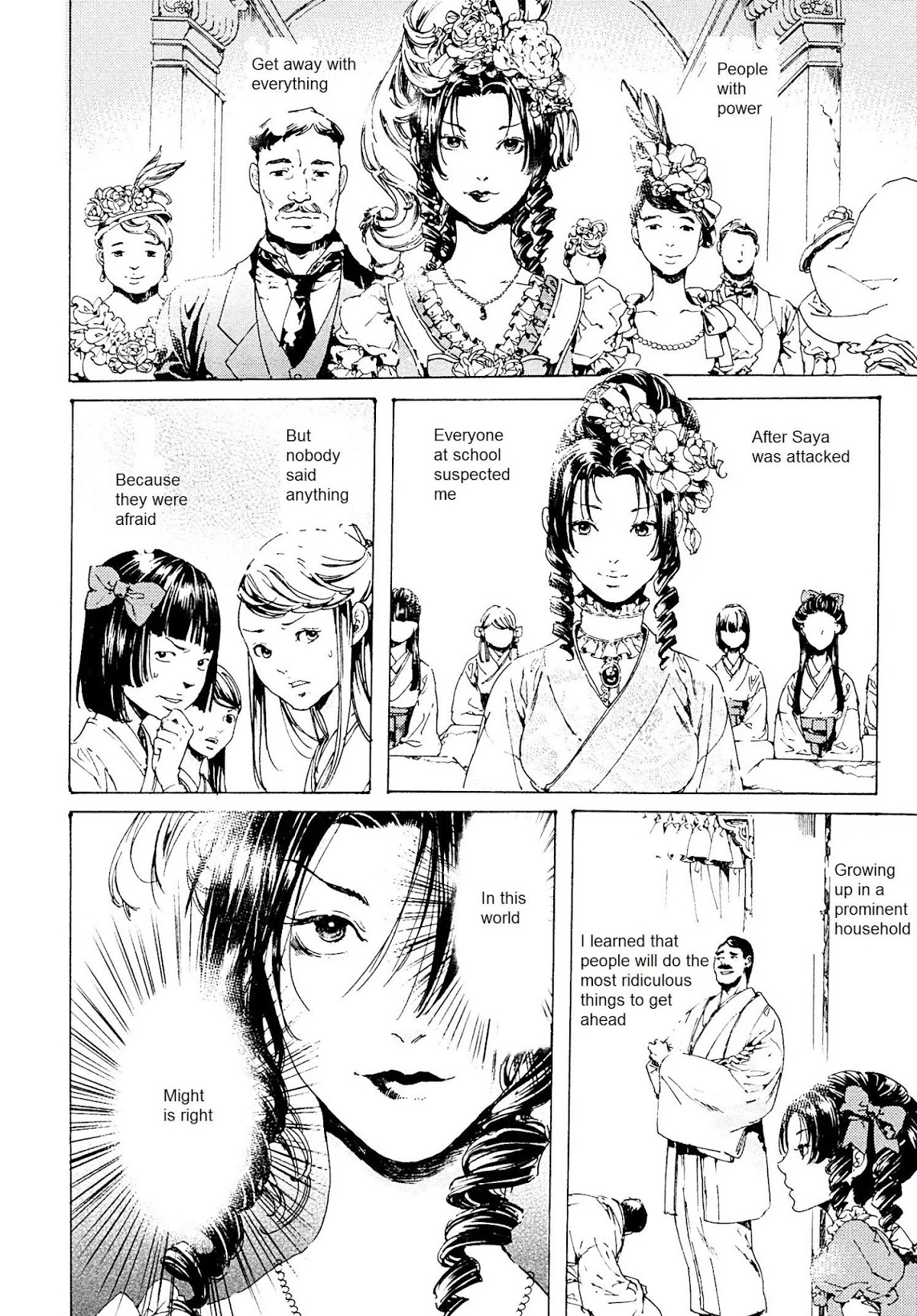 Adekan Chapter 9.26-1 page 30 - Vol.9 Chapter 26.1: The Girl Who Drove Herself Crazy (Beginning)