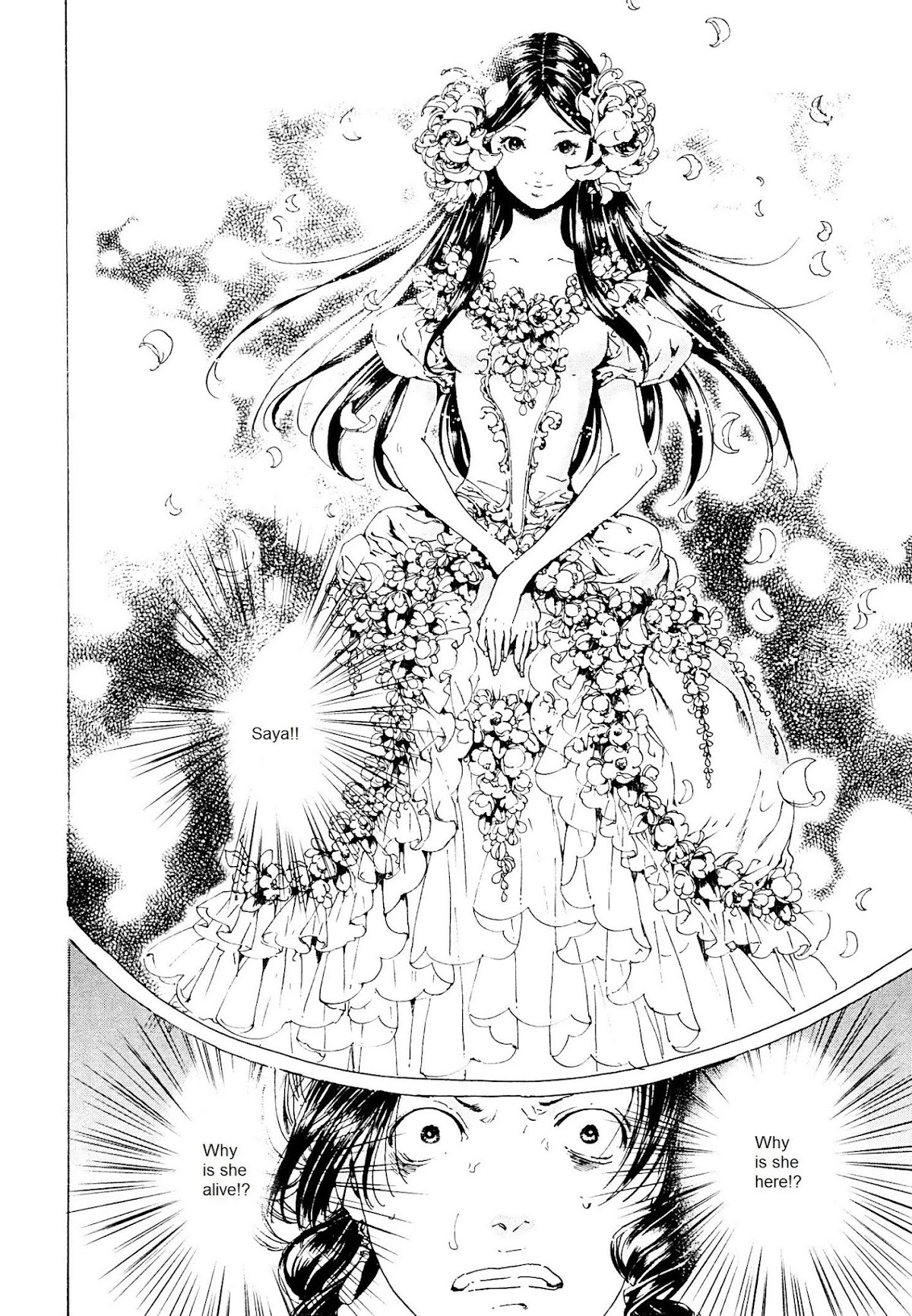 Adekan Chapter 9.26-1 page 32 - Vol.9 Chapter 26.1: The Girl Who Drove Herself Crazy (Beginning)