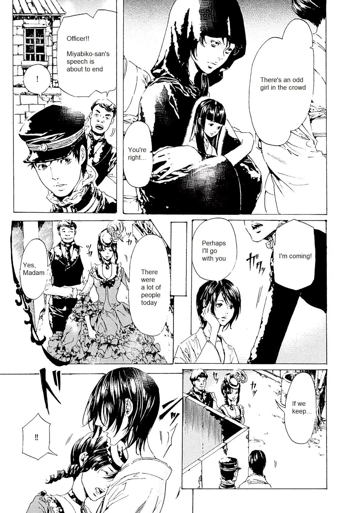 Adekan Chapter 9.26-1 page 7 - Vol.9 Chapter 26.1: The Girl Who Drove Herself Crazy (Beginning)