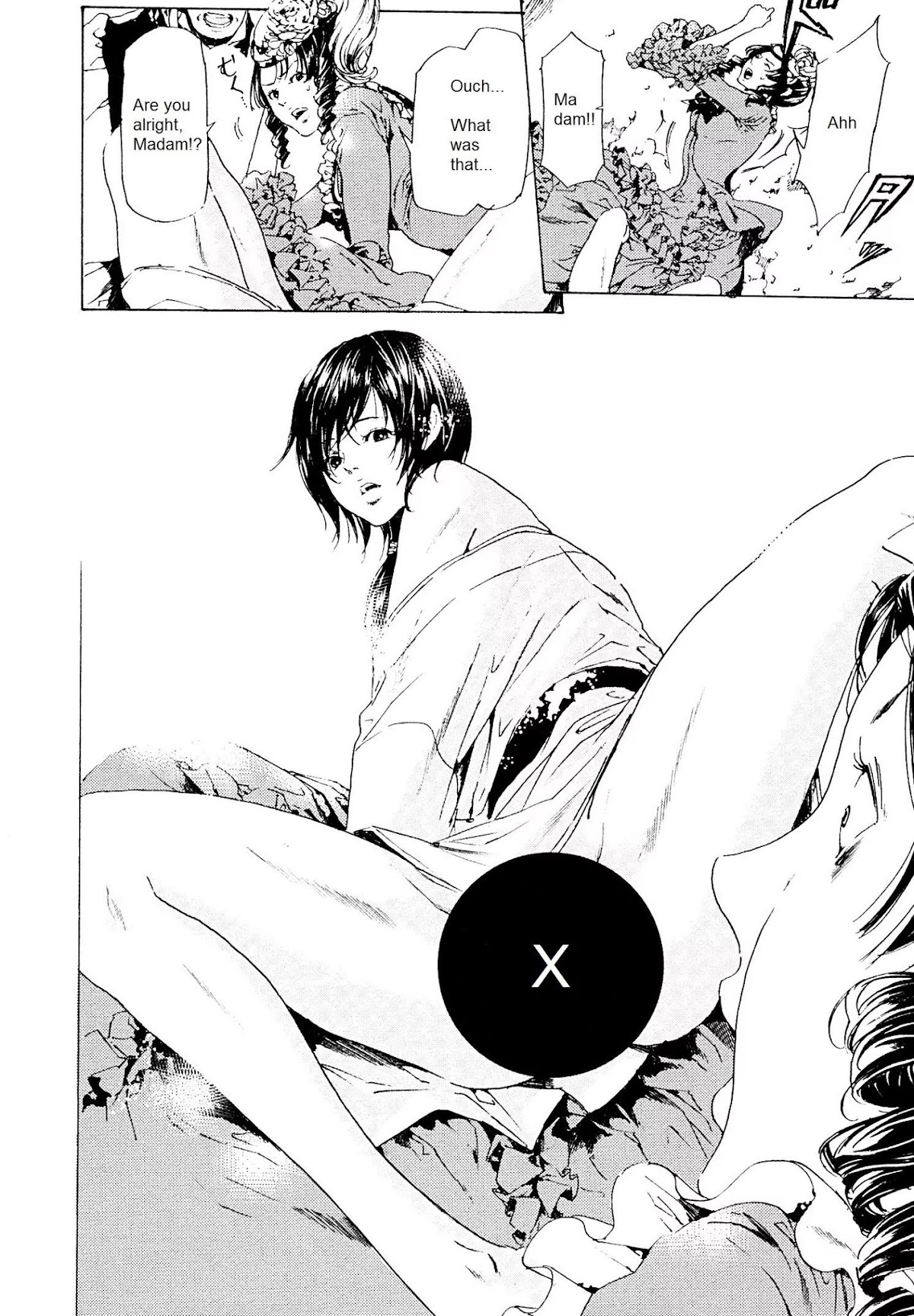 Adekan Chapter 9.26-1 page 8 - Vol.9 Chapter 26.1: The Girl Who Drove Herself Crazy (Beginning)