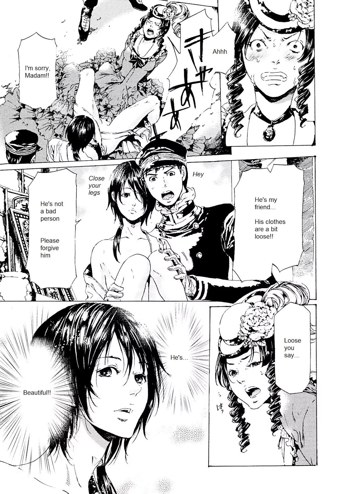 Adekan Chapter 9.26-1 page 9 - Vol.9 Chapter 26.1: The Girl Who Drove Herself Crazy (Beginning)
