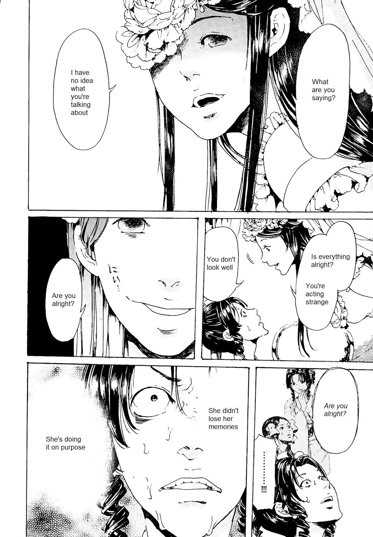 Adekan Chapter 9.26-3 page 10 - Vol.9 Chapter 26.3: The Girl Who Drove Herself Crazy (Ending)