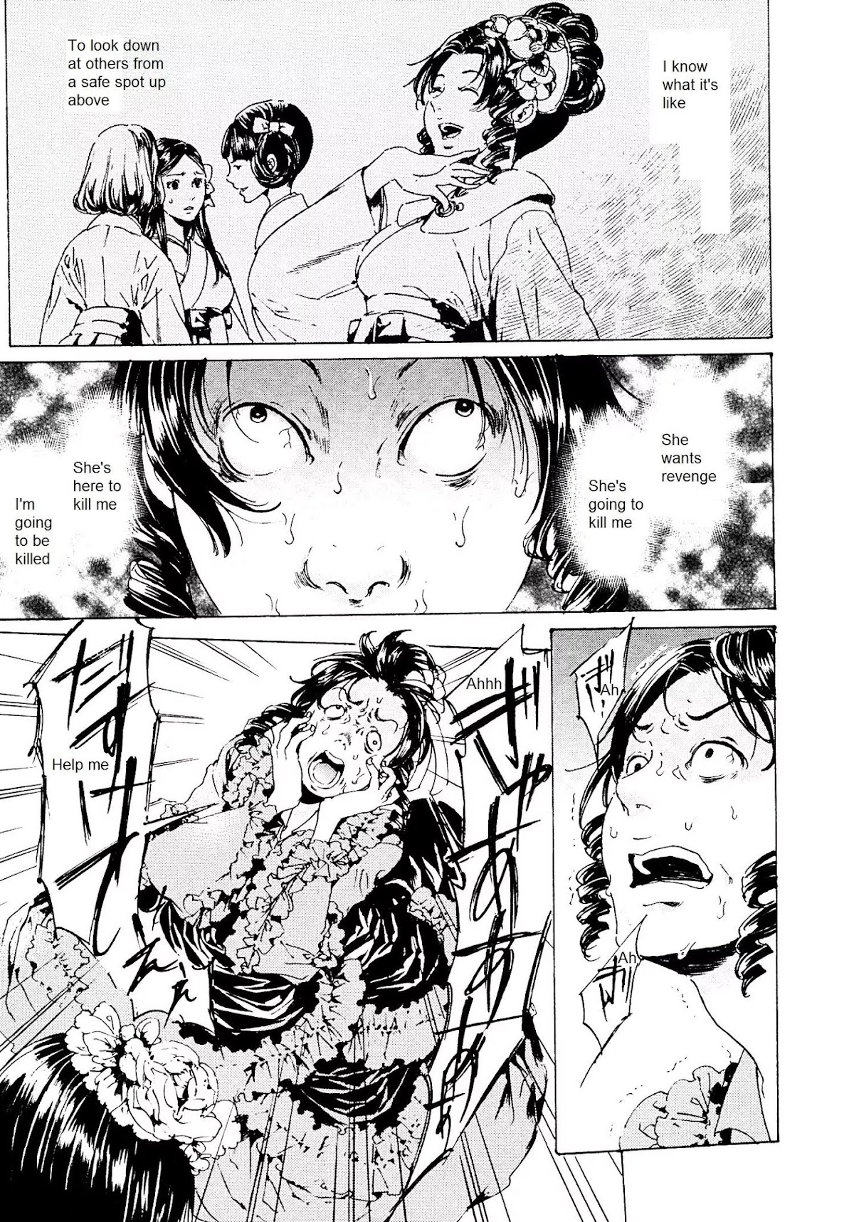 Adekan Chapter 9.26-3 page 11 - Vol.9 Chapter 26.3: The Girl Who Drove Herself Crazy (Ending)