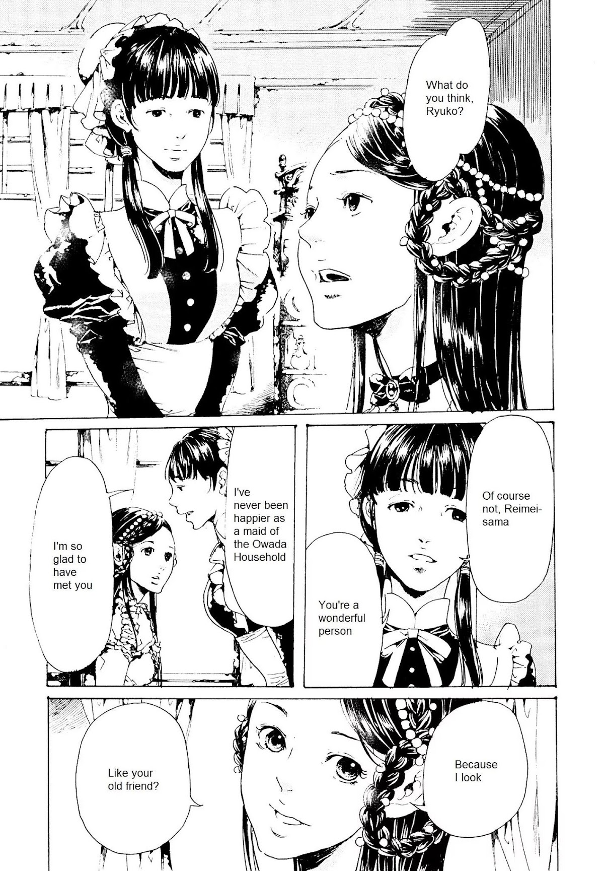 Adekan Chapter 9.26-3 page 13 - Vol.9 Chapter 26.3: The Girl Who Drove Herself Crazy (Ending)