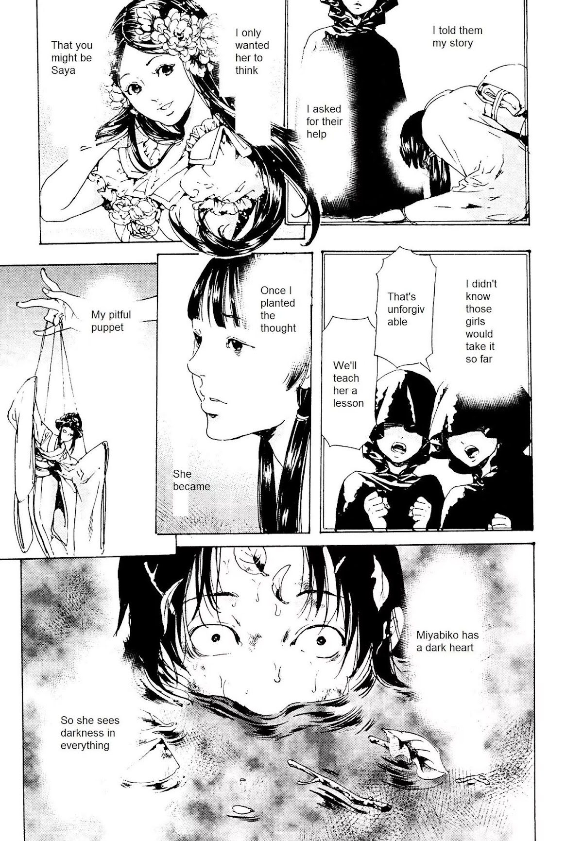 Adekan Chapter 9.26-3 page 15 - Vol.9 Chapter 26.3: The Girl Who Drove Herself Crazy (Ending)
