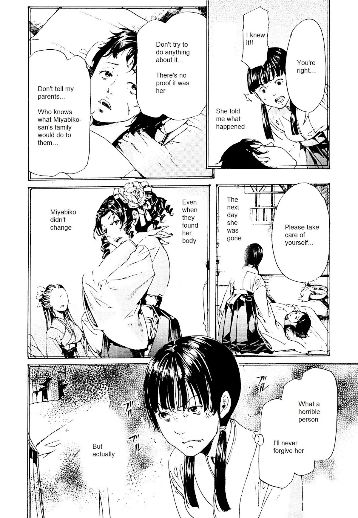 Adekan Chapter 9.26-3 page 18 - Vol.9 Chapter 26.3: The Girl Who Drove Herself Crazy (Ending)