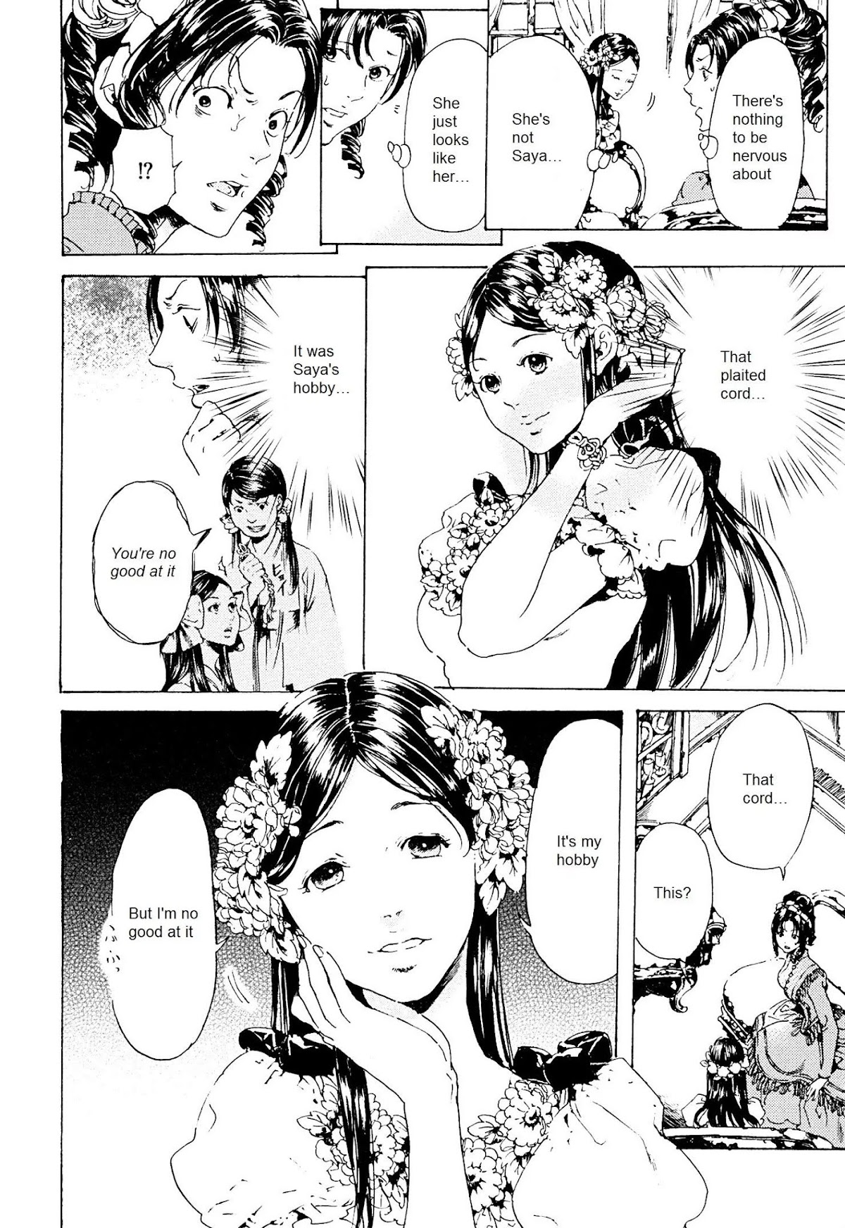 Adekan Chapter 9.26-3 page 2 - Vol.9 Chapter 26.3: The Girl Who Drove Herself Crazy (Ending)