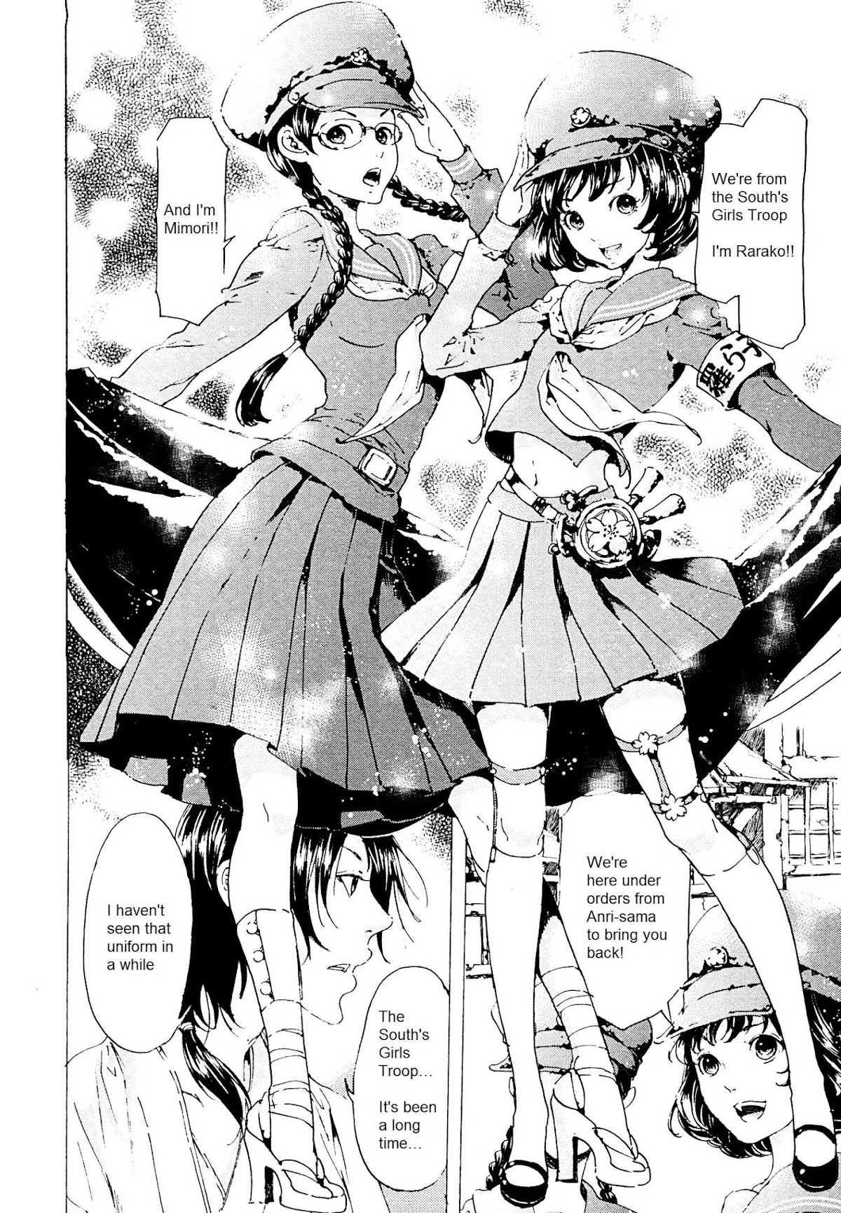 Adekan Chapter 9.26-3 page 22 - Vol.9 Chapter 26.3: The Girl Who Drove Herself Crazy (Ending)