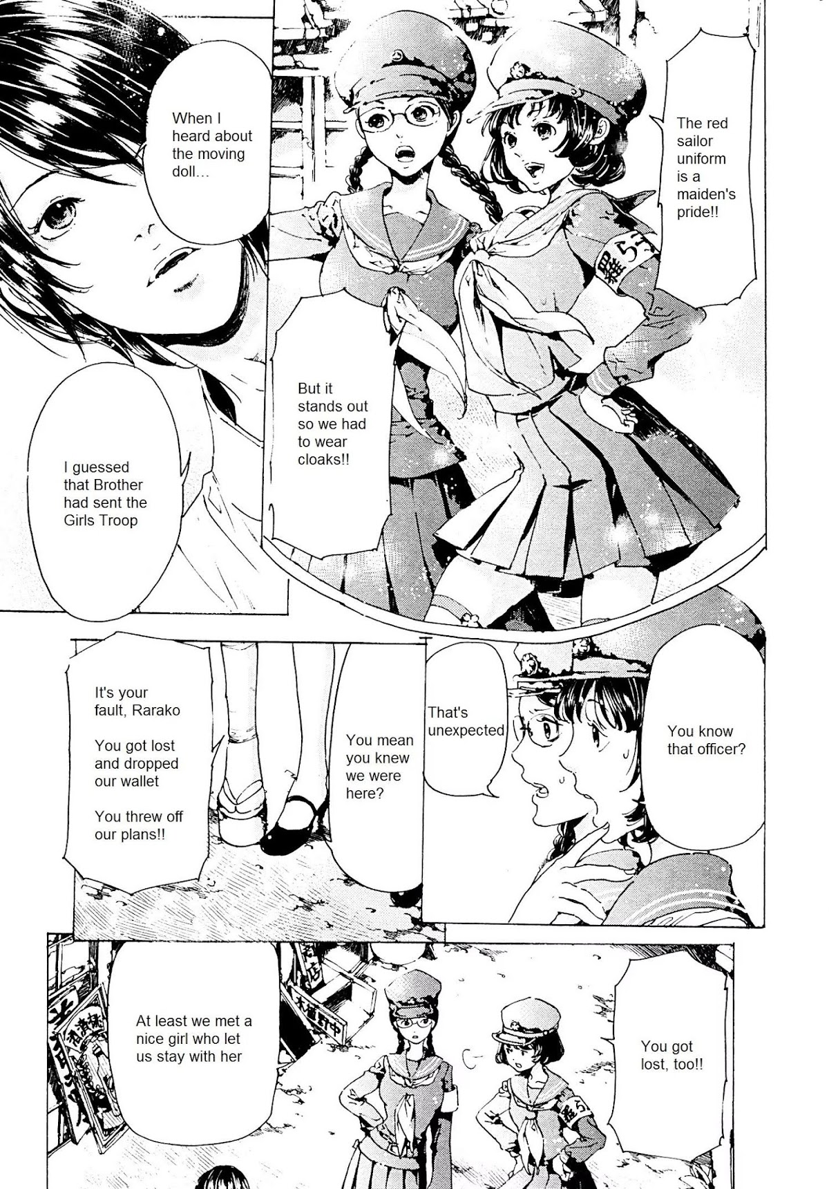 Adekan Chapter 9.26-3 page 23 - Vol.9 Chapter 26.3: The Girl Who Drove Herself Crazy (Ending)