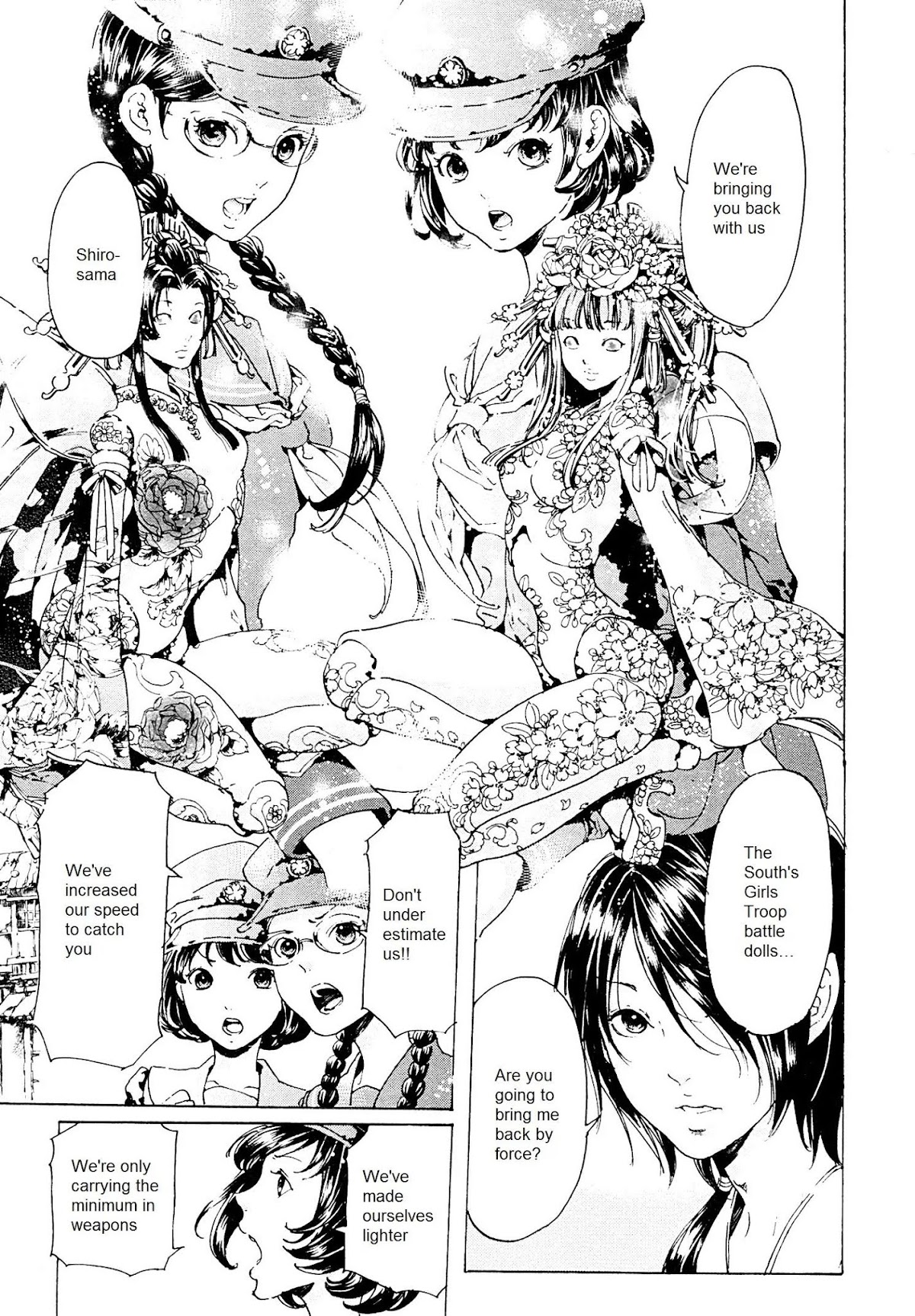 Adekan Chapter 9.26-3 page 25 - Vol.9 Chapter 26.3: The Girl Who Drove Herself Crazy (Ending)