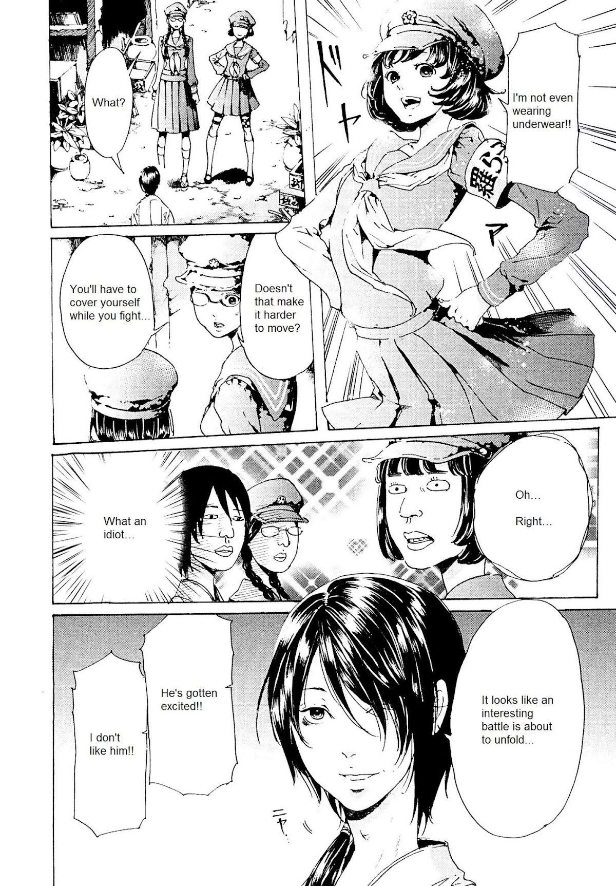 Adekan Chapter 9.26-3 page 26 - Vol.9 Chapter 26.3: The Girl Who Drove Herself Crazy (Ending)