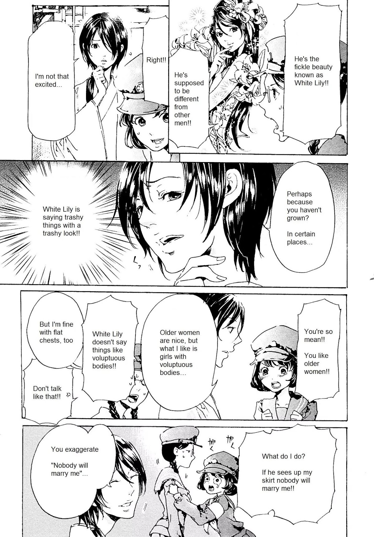Adekan Chapter 9.26-3 page 27 - Vol.9 Chapter 26.3: The Girl Who Drove Herself Crazy (Ending)