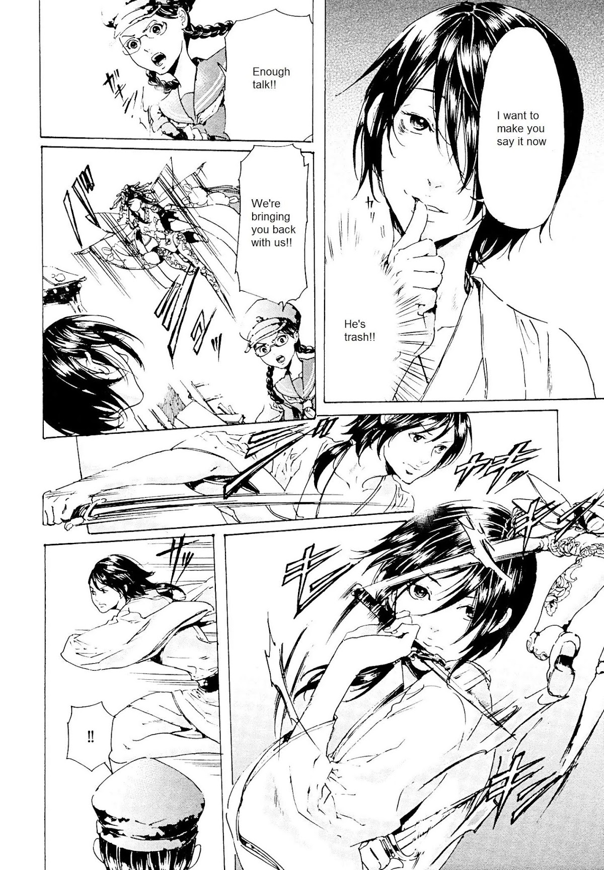Adekan Chapter 9.26-3 page 28 - Vol.9 Chapter 26.3: The Girl Who Drove Herself Crazy (Ending)