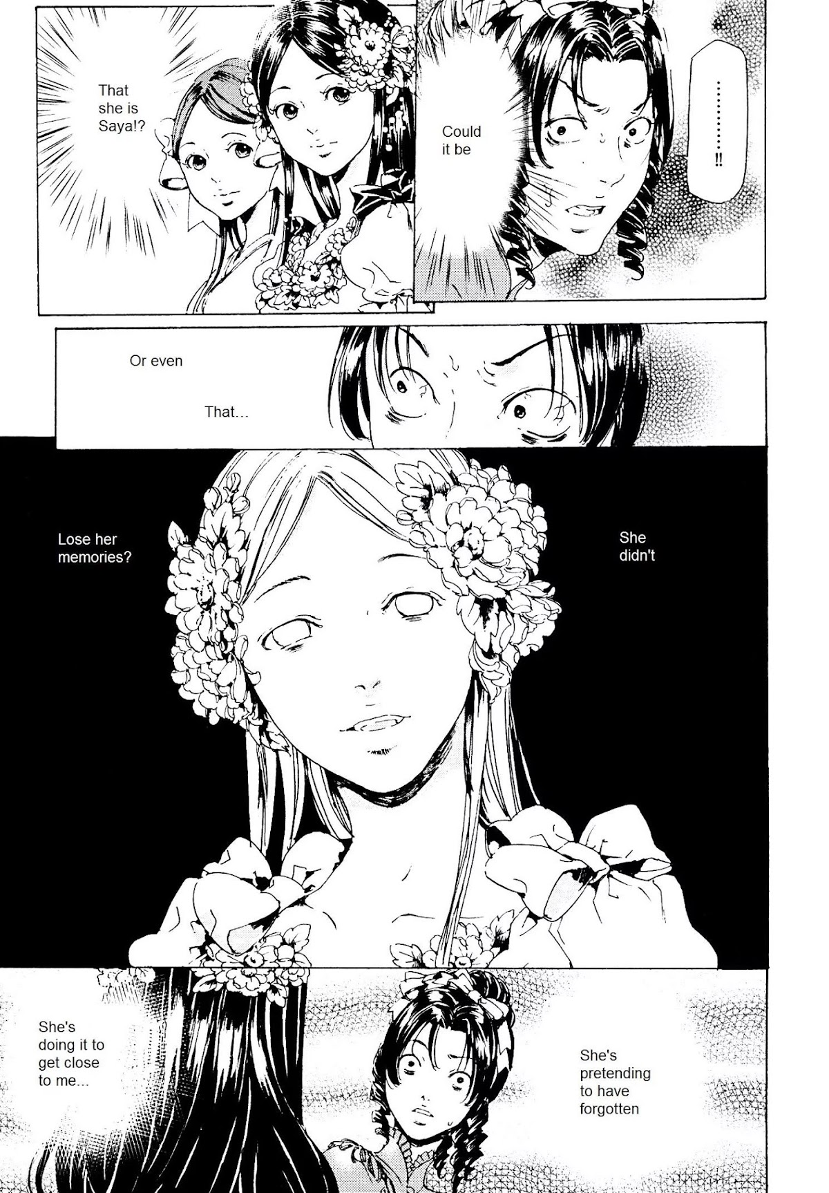 Adekan Chapter 9.26-3 page 3 - Vol.9 Chapter 26.3: The Girl Who Drove Herself Crazy (Ending)