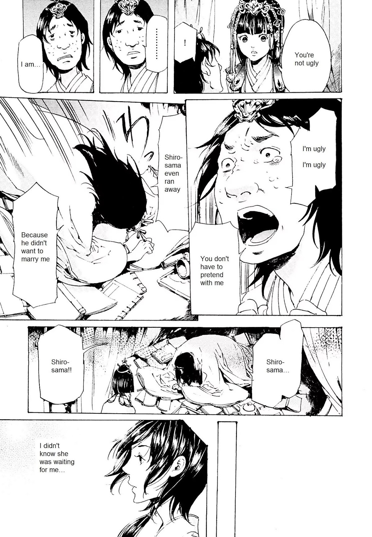 Adekan Chapter 9.26-3 page 35 - Vol.9 Chapter 26.3: The Girl Who Drove Herself Crazy (Ending)