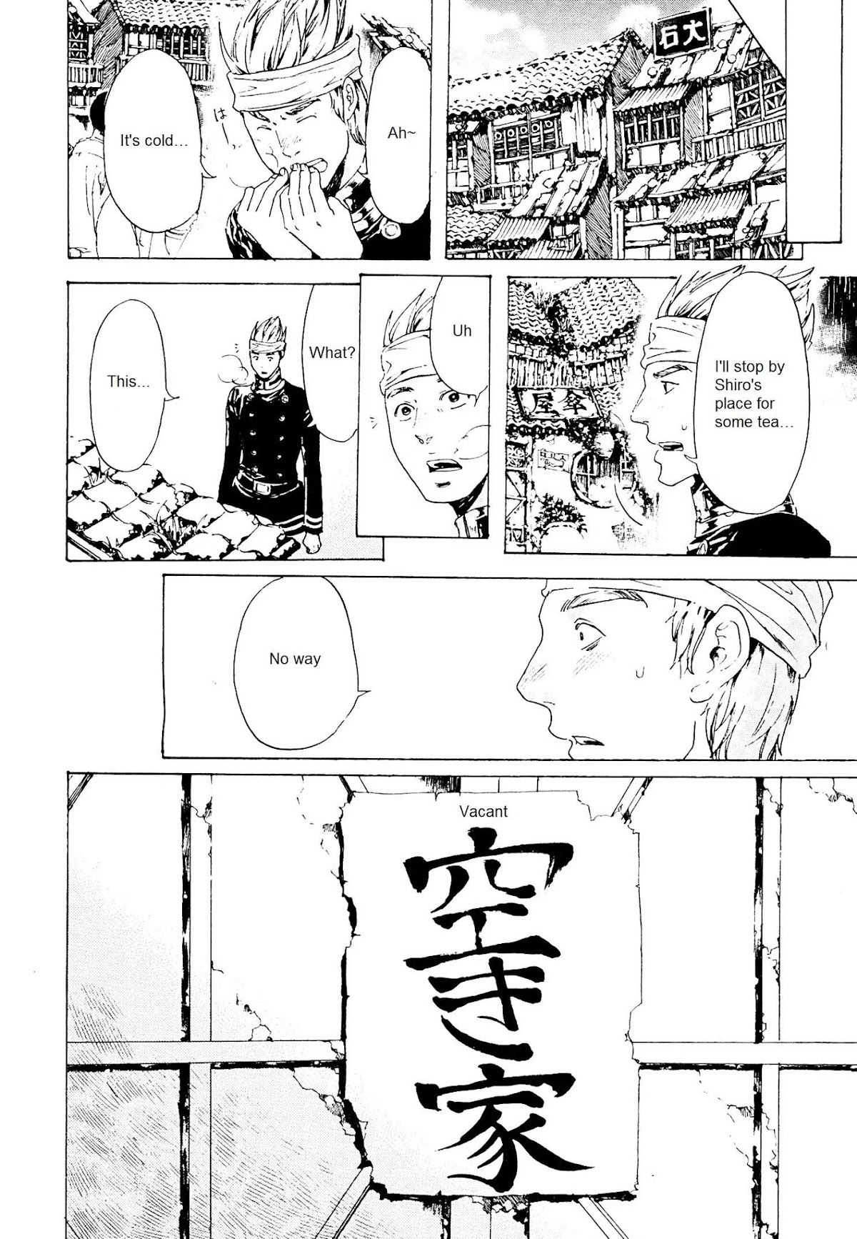 Adekan Chapter 9.26-3 page 38 - Vol.9 Chapter 26.3: The Girl Who Drove Herself Crazy (Ending)