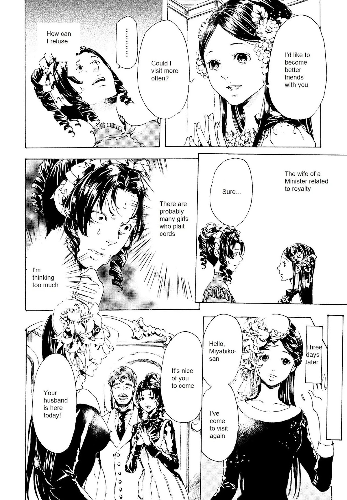 Adekan Chapter 9.26-3 page 4 - Vol.9 Chapter 26.3: The Girl Who Drove Herself Crazy (Ending)