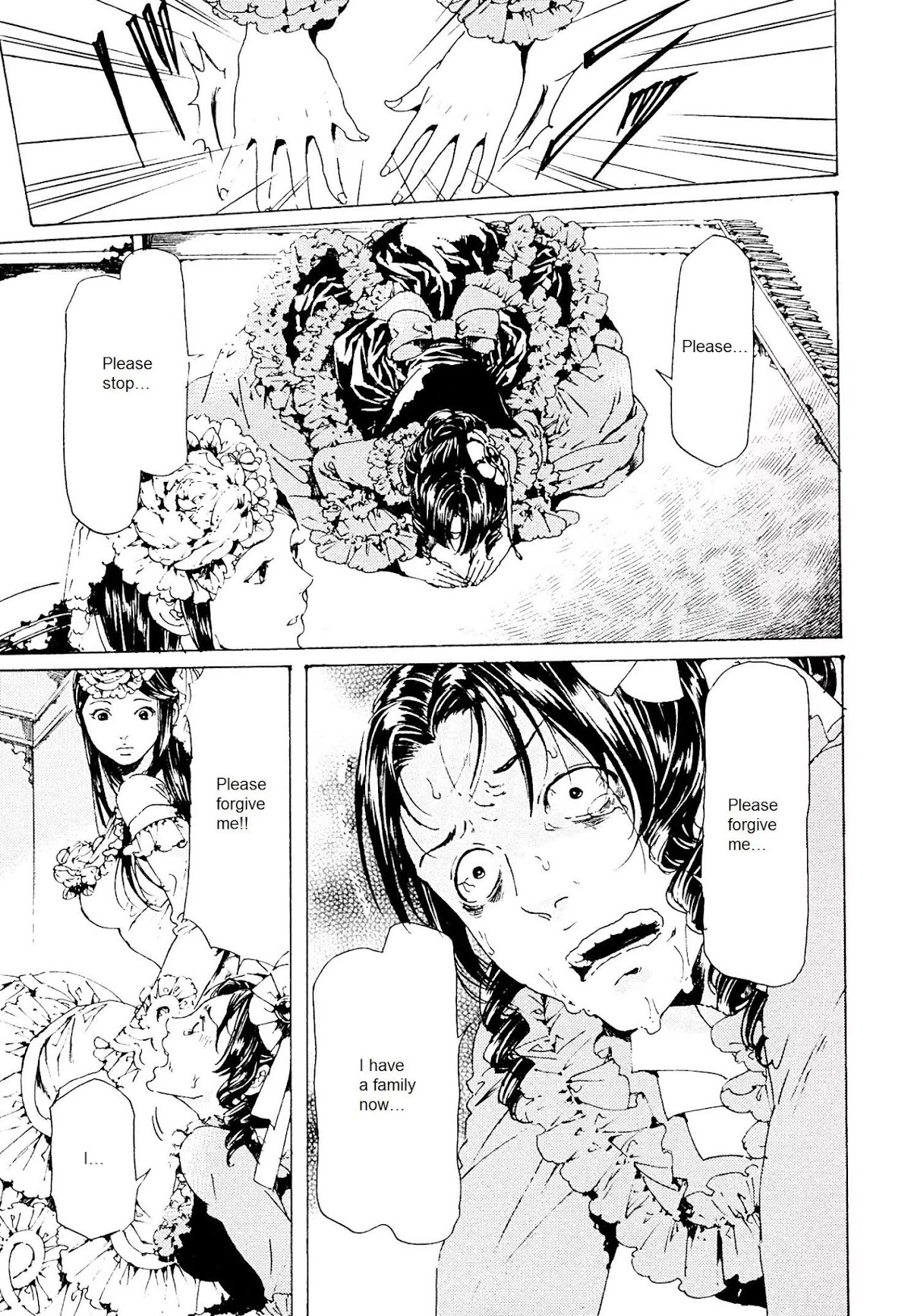 Adekan Chapter 9.26-3 page 9 - Vol.9 Chapter 26.3: The Girl Who Drove Herself Crazy (Ending)