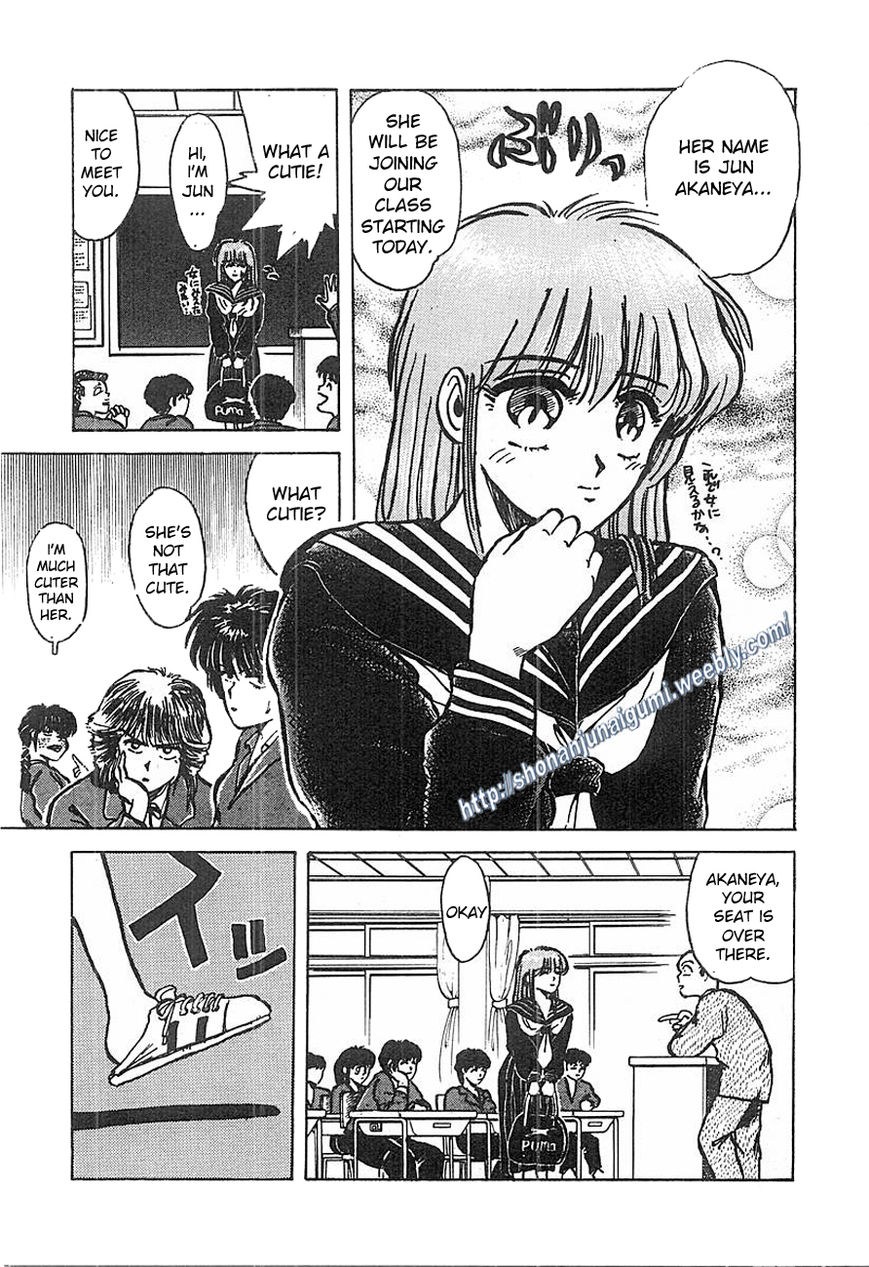 Adesugata Junjou Boy Chapter 1 page 19 - Chapter 1 : I Want To Be A Lady