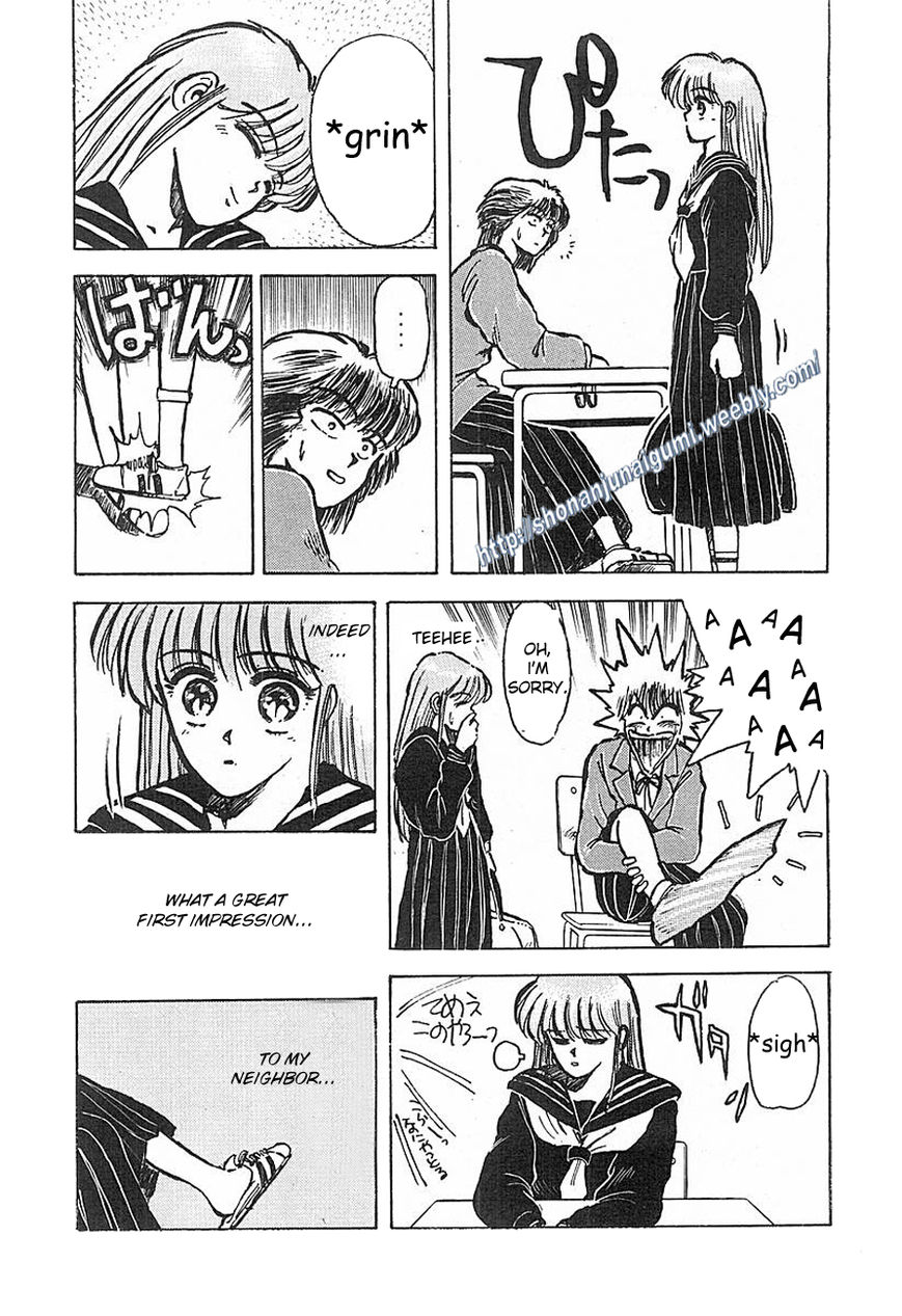Adesugata Junjou Boy Chapter 1 page 20 - Chapter 1 : I Want To Be A Lady