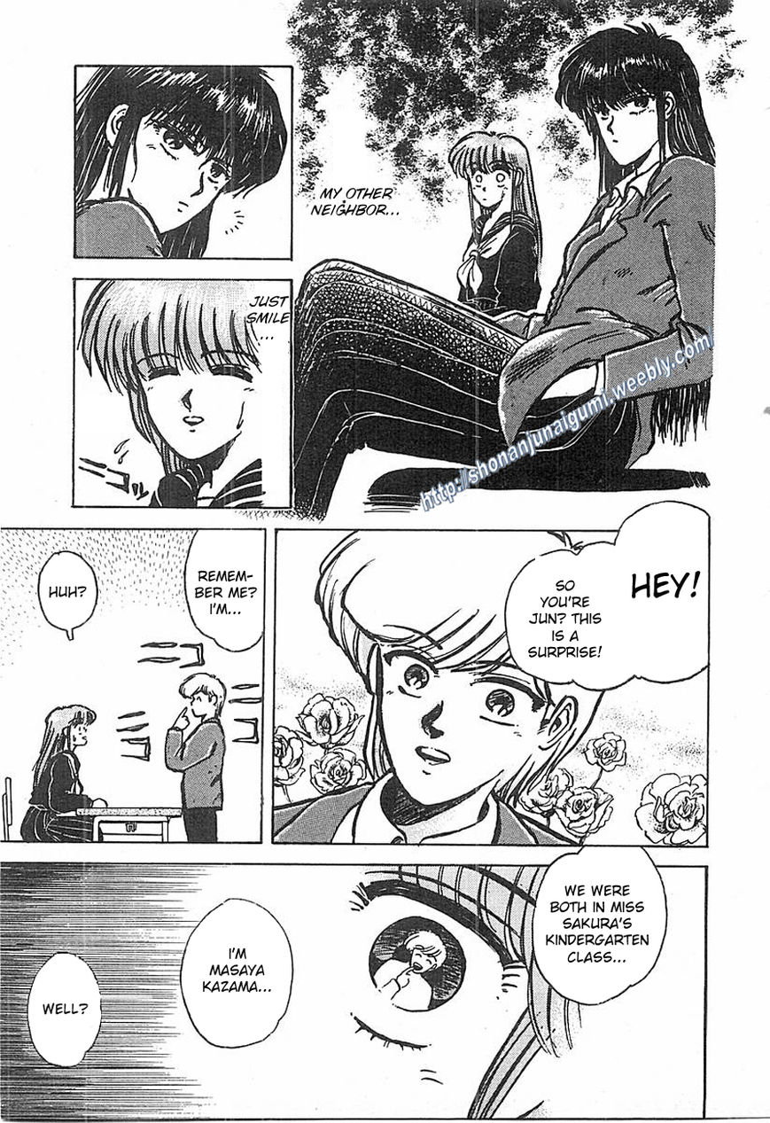 Adesugata Junjou Boy Chapter 1 page 21 - Chapter 1 : I Want To Be A Lady