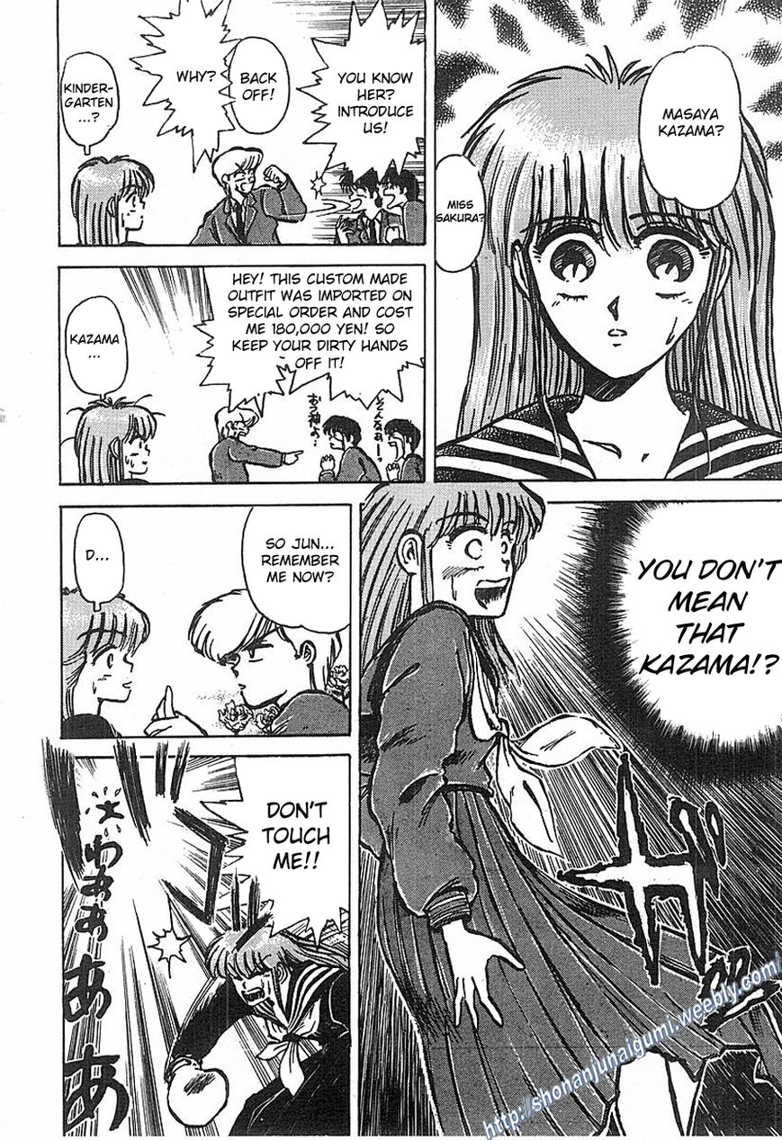 Adesugata Junjou Boy Chapter 1 page 22 - Chapter 1 : I Want To Be A Lady