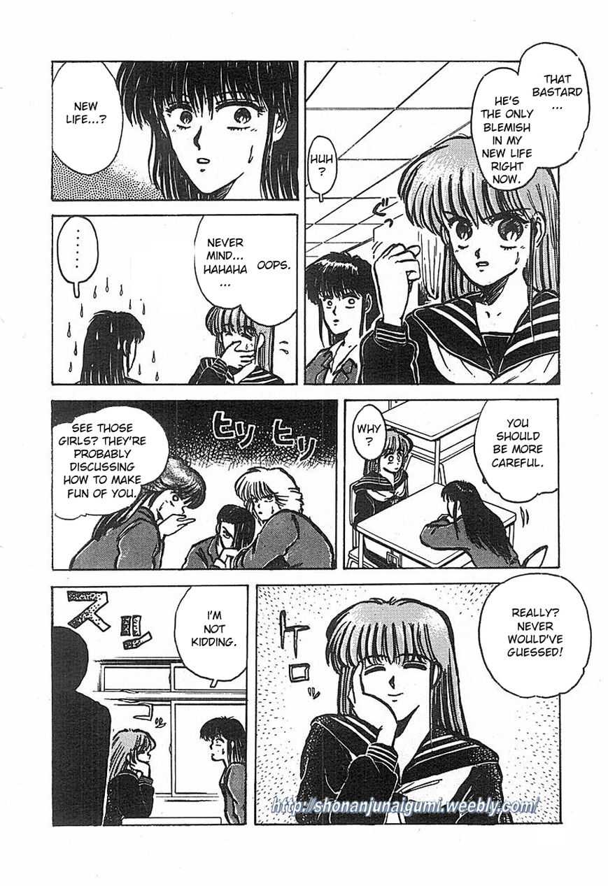 Adesugata Junjou Boy Chapter 1 page 26 - Chapter 1 : I Want To Be A Lady