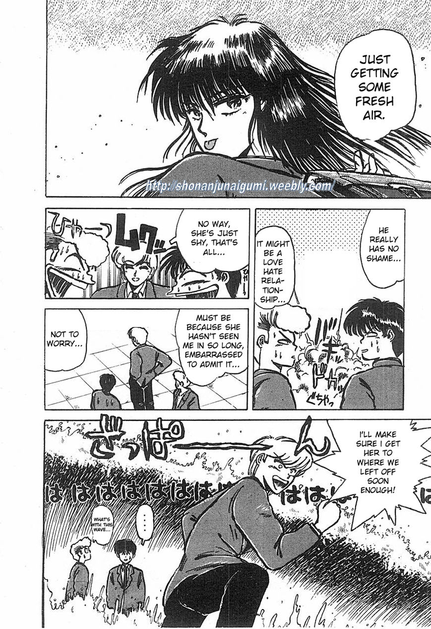 Adesugata Junjou Boy Chapter 1 page 28 - Chapter 1 : I Want To Be A Lady