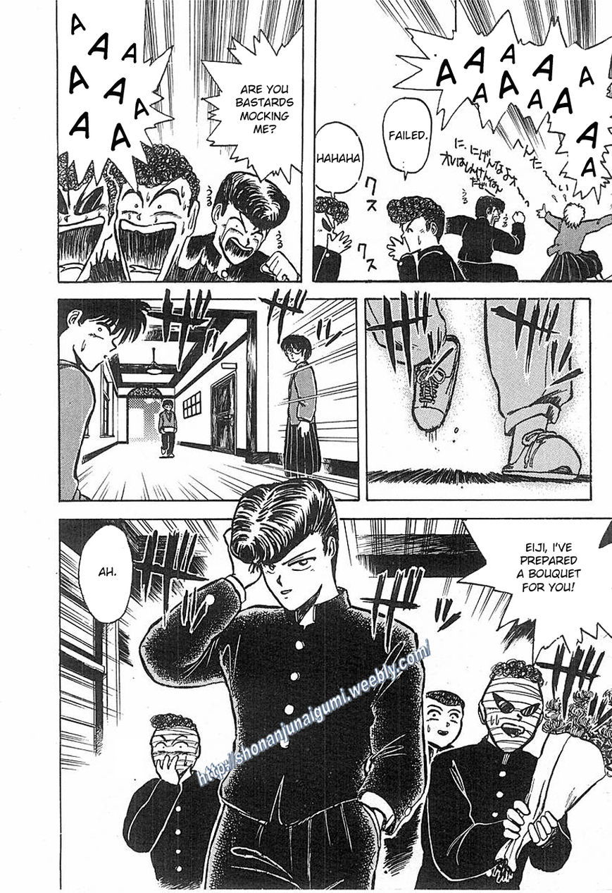 Adesugata Junjou Boy Chapter 1 page 36 - Chapter 1 : I Want To Be A Lady