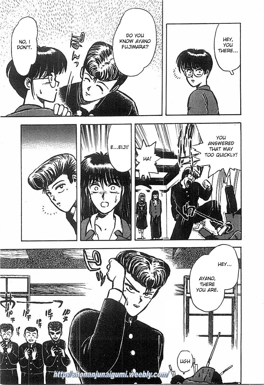 Adesugata Junjou Boy Chapter 1 page 37 - Chapter 1 : I Want To Be A Lady