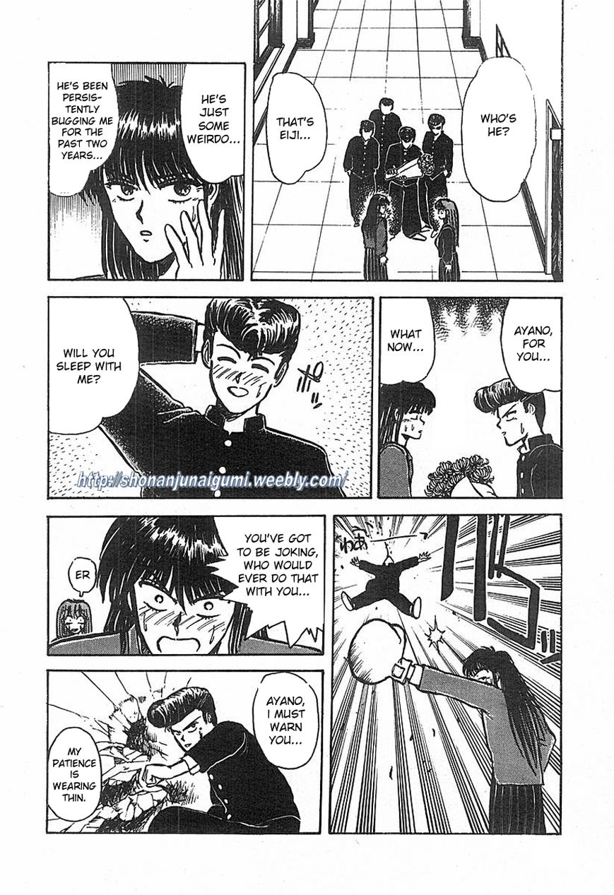 Adesugata Junjou Boy Chapter 1 page 38 - Chapter 1 : I Want To Be A Lady