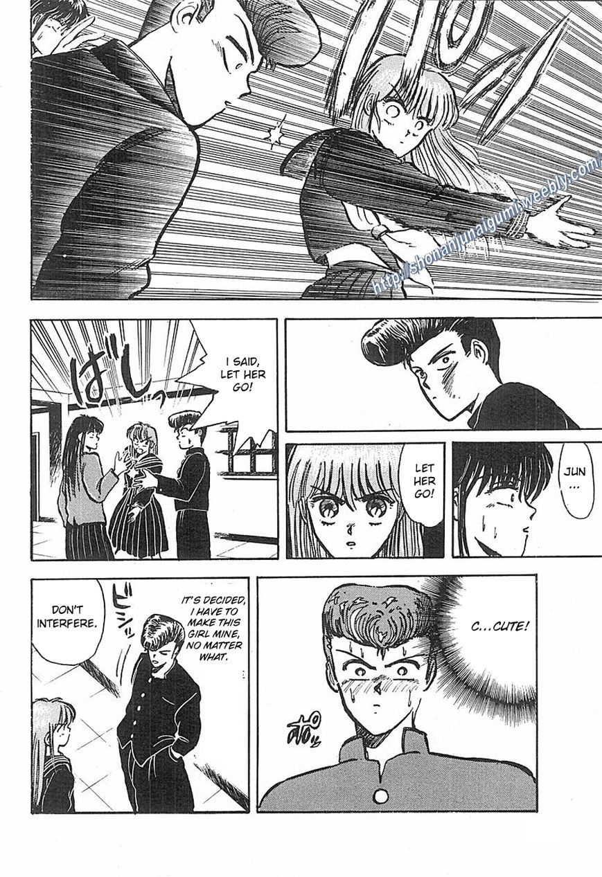 Adesugata Junjou Boy Chapter 1 page 40 - Chapter 1 : I Want To Be A Lady