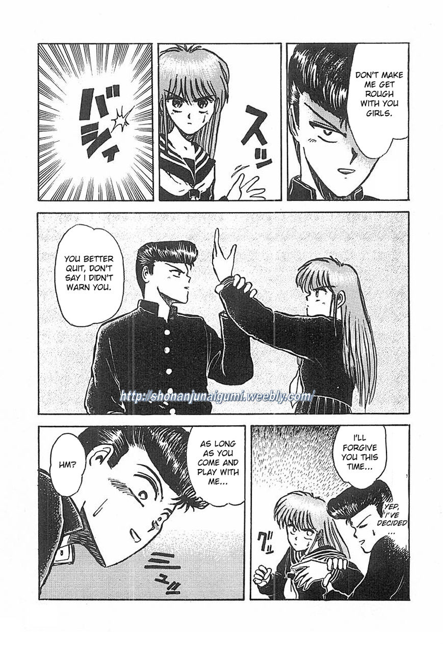 Adesugata Junjou Boy Chapter 1 page 41 - Chapter 1 : I Want To Be A Lady