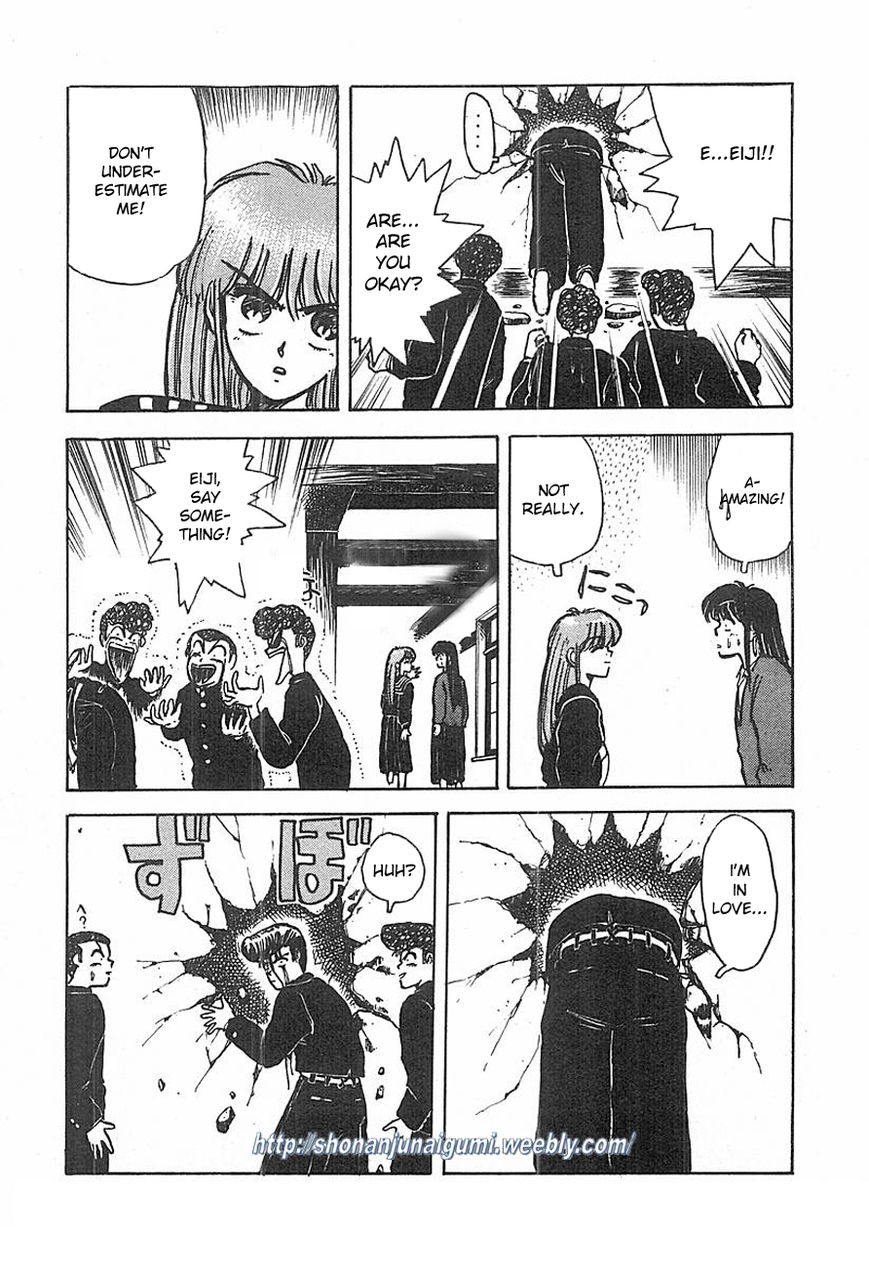 Adesugata Junjou Boy Chapter 1 page 43 - Chapter 1 : I Want To Be A Lady