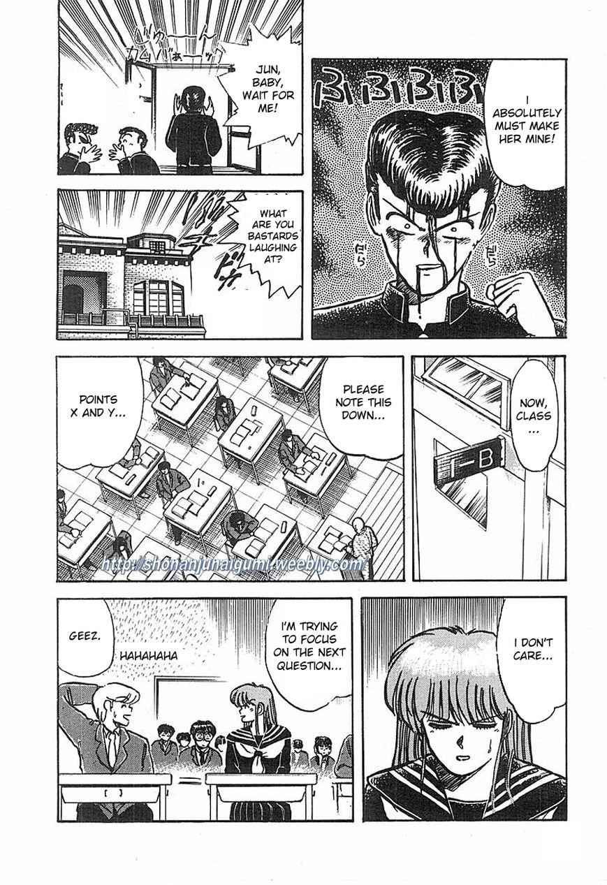 Adesugata Junjou Boy Chapter 1 page 44 - Chapter 1 : I Want To Be A Lady