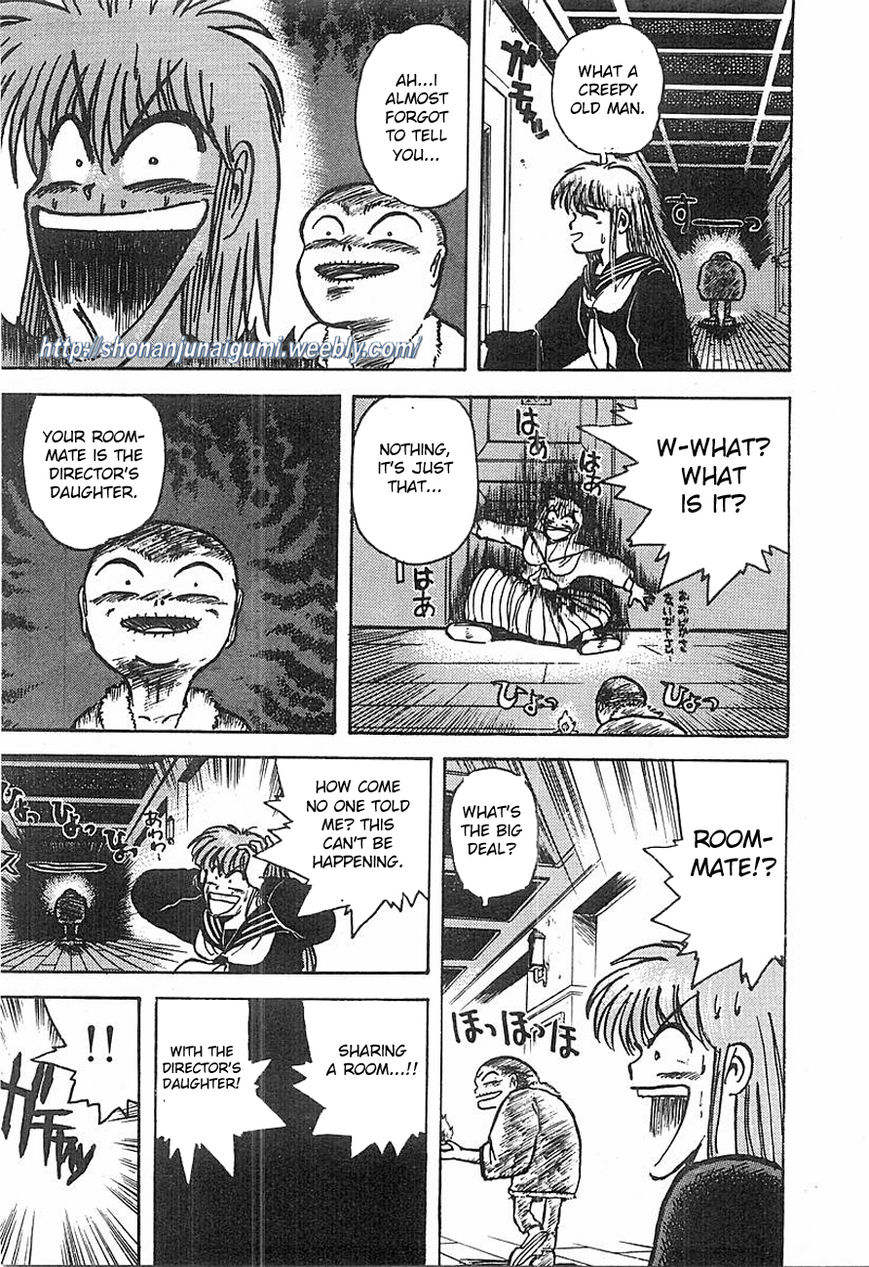 Adesugata Junjou Boy Chapter 1 page 49 - Chapter 1 : I Want To Be A Lady