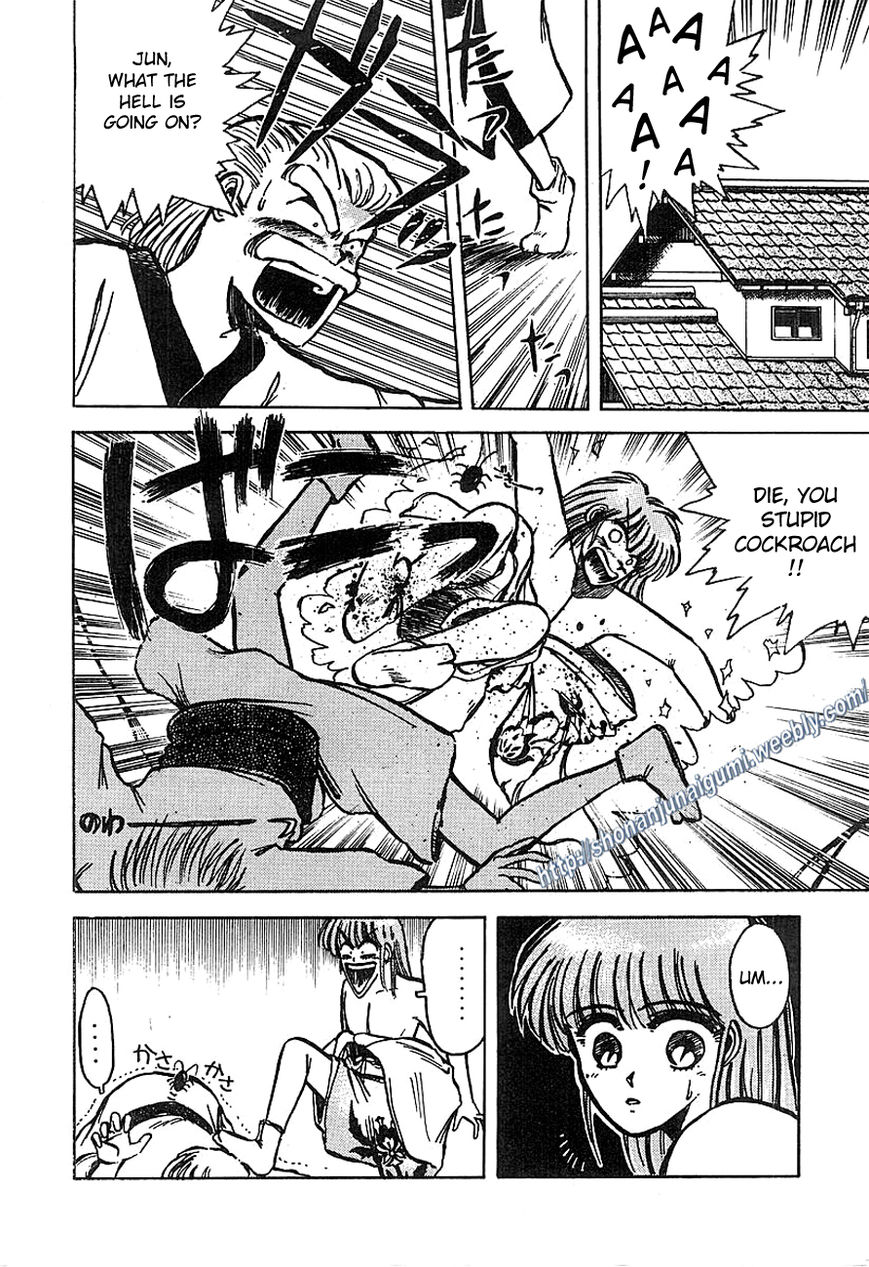 Adesugata Junjou Boy Chapter 1 page 8 - Chapter 1 : I Want To Be A Lady
