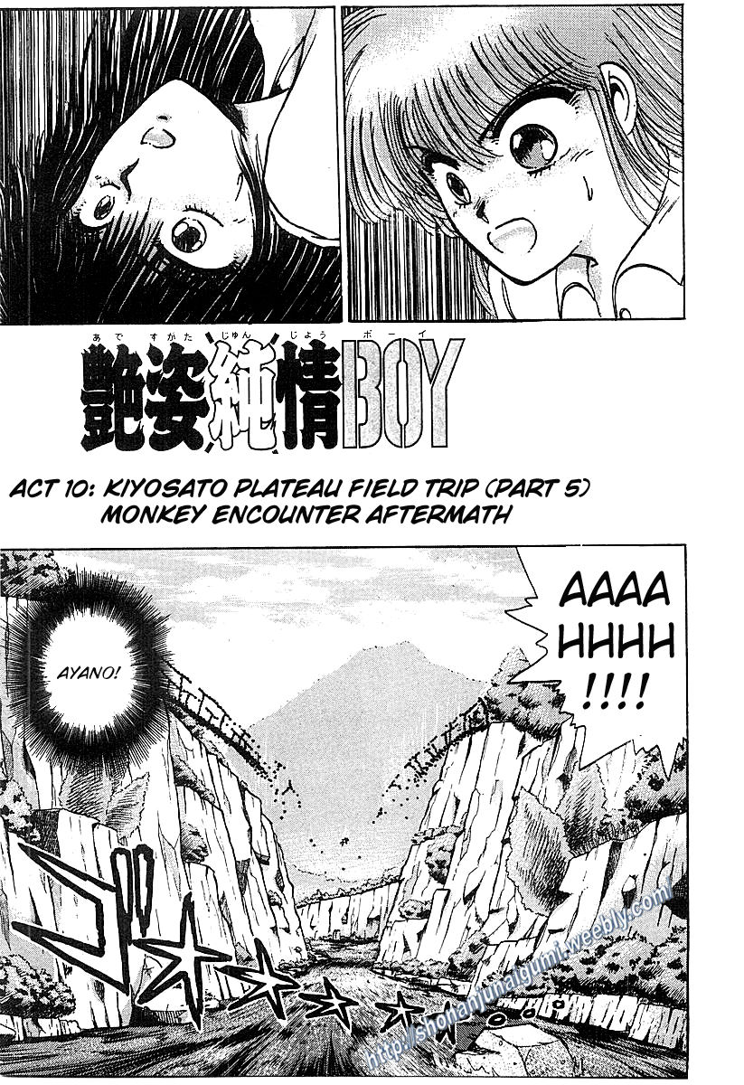 Adesugata Junjou Boy Chapter 10 page 1 - Chapter 10 : Kiyosato Plateau Field Trip (Part 5) - Monkey Encounter Aftermath