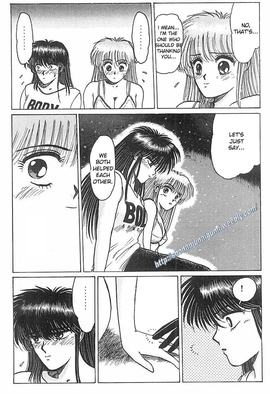 Adesugata Junjou Boy Chapter 10 page 18 - Chapter 10 : Kiyosato Plateau Field Trip (Part 5) - Monkey Encounter Aftermath