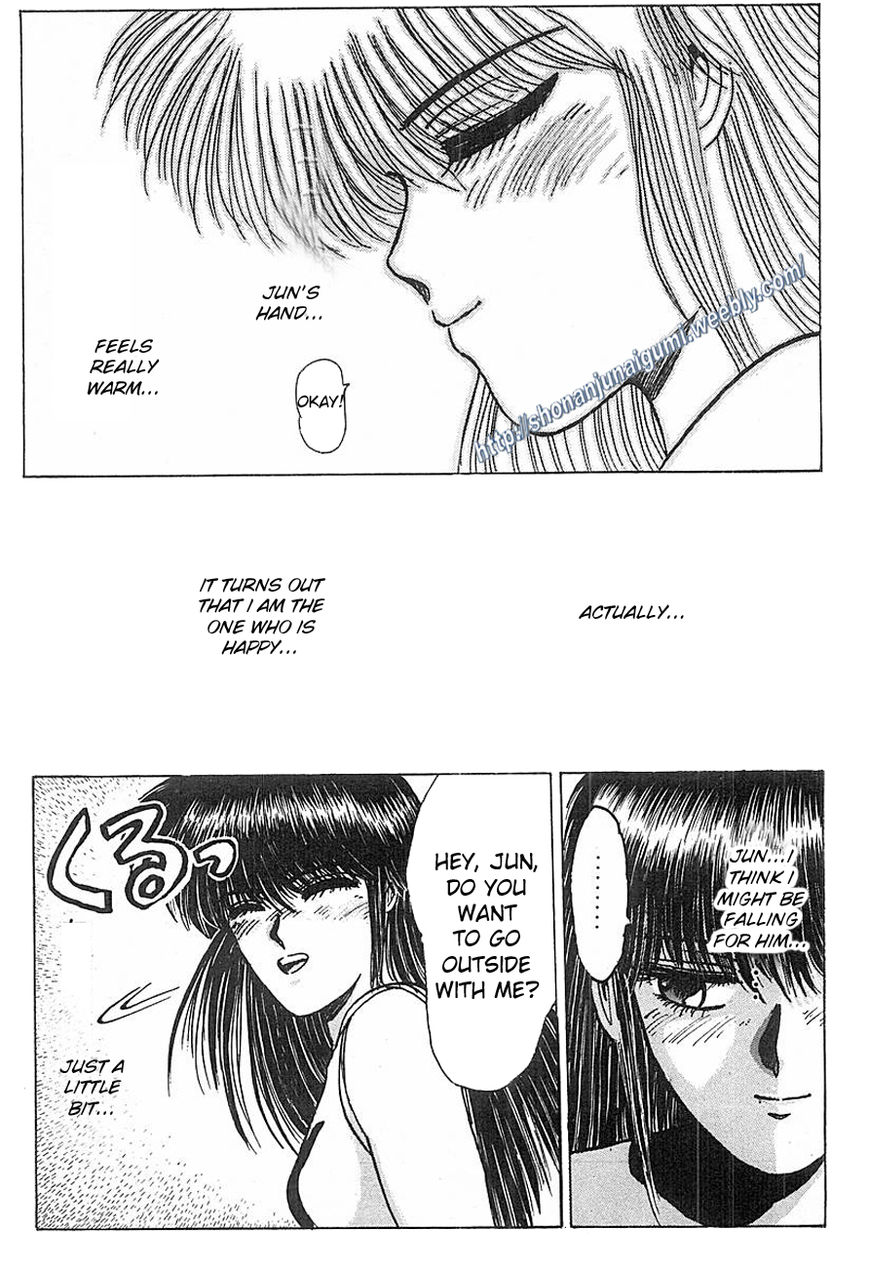 Adesugata Junjou Boy Chapter 10 page 19 - Chapter 10 : Kiyosato Plateau Field Trip (Part 5) - Monkey Encounter Aftermath