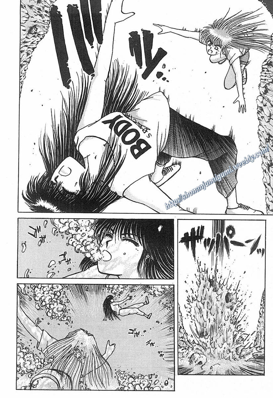 Adesugata Junjou Boy Chapter 10 page 2 - Chapter 10 : Kiyosato Plateau Field Trip (Part 5) - Monkey Encounter Aftermath