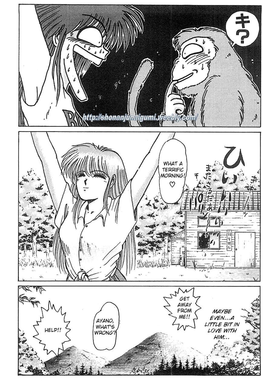 Adesugata Junjou Boy Chapter 10 page 20 - Chapter 10 : Kiyosato Plateau Field Trip (Part 5) - Monkey Encounter Aftermath