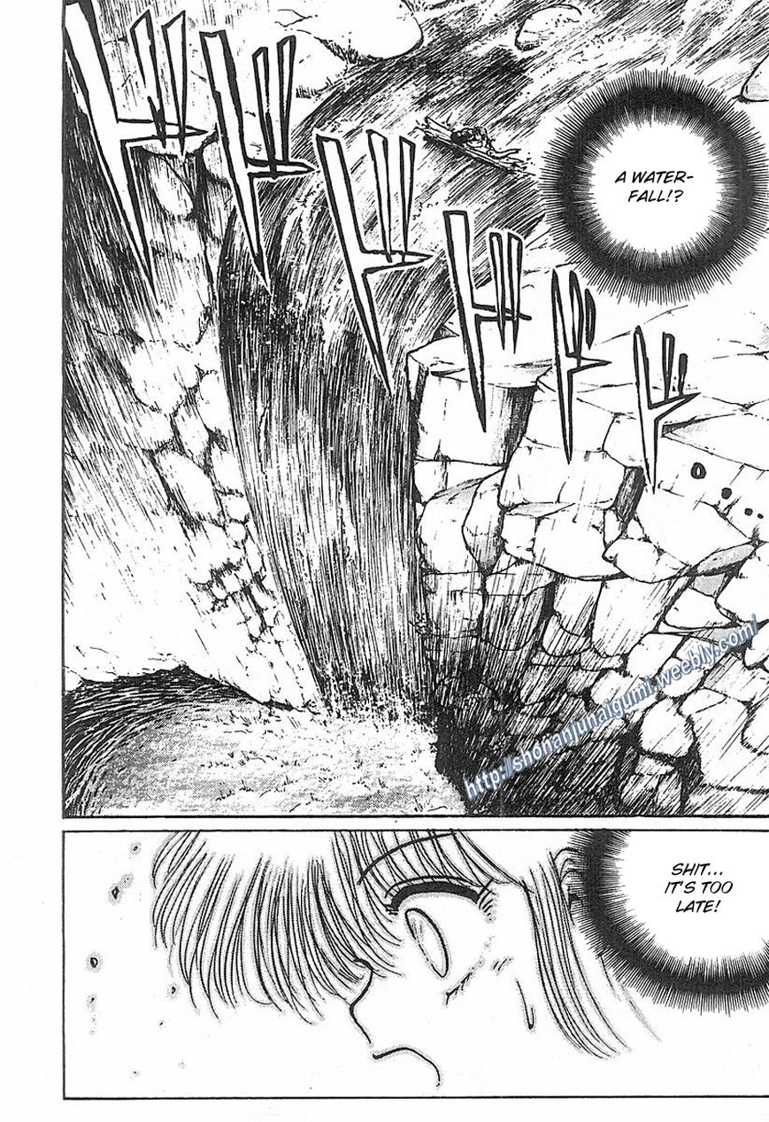 Adesugata Junjou Boy Chapter 10 page 4 - Chapter 10 : Kiyosato Plateau Field Trip (Part 5) - Monkey Encounter Aftermath